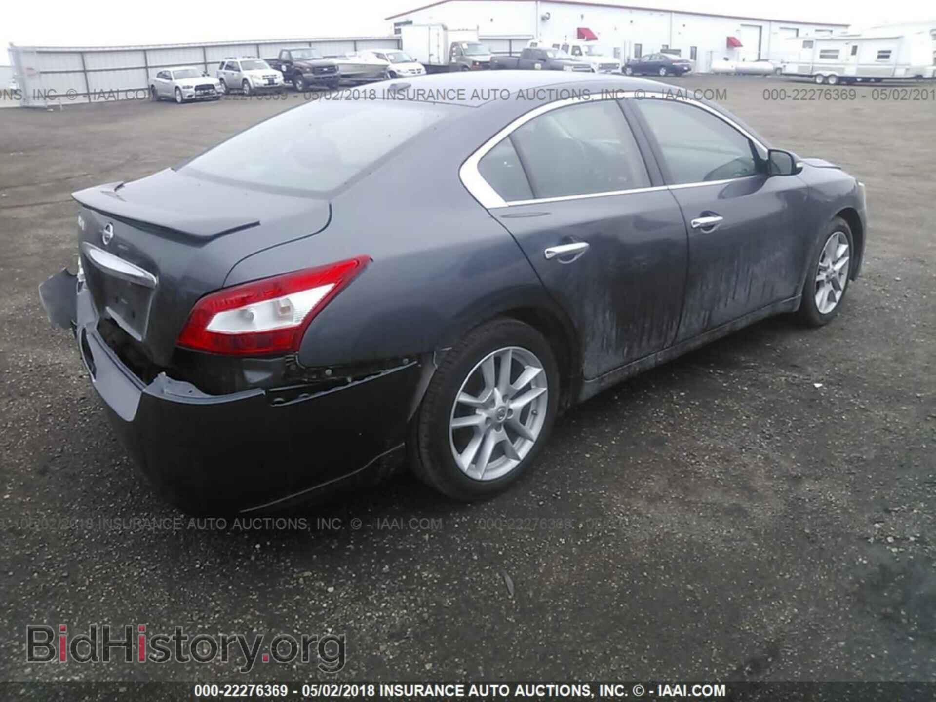 2011 Nissan Maxima - VIN: 1N4AA5AP1BC850852 - Фото 4