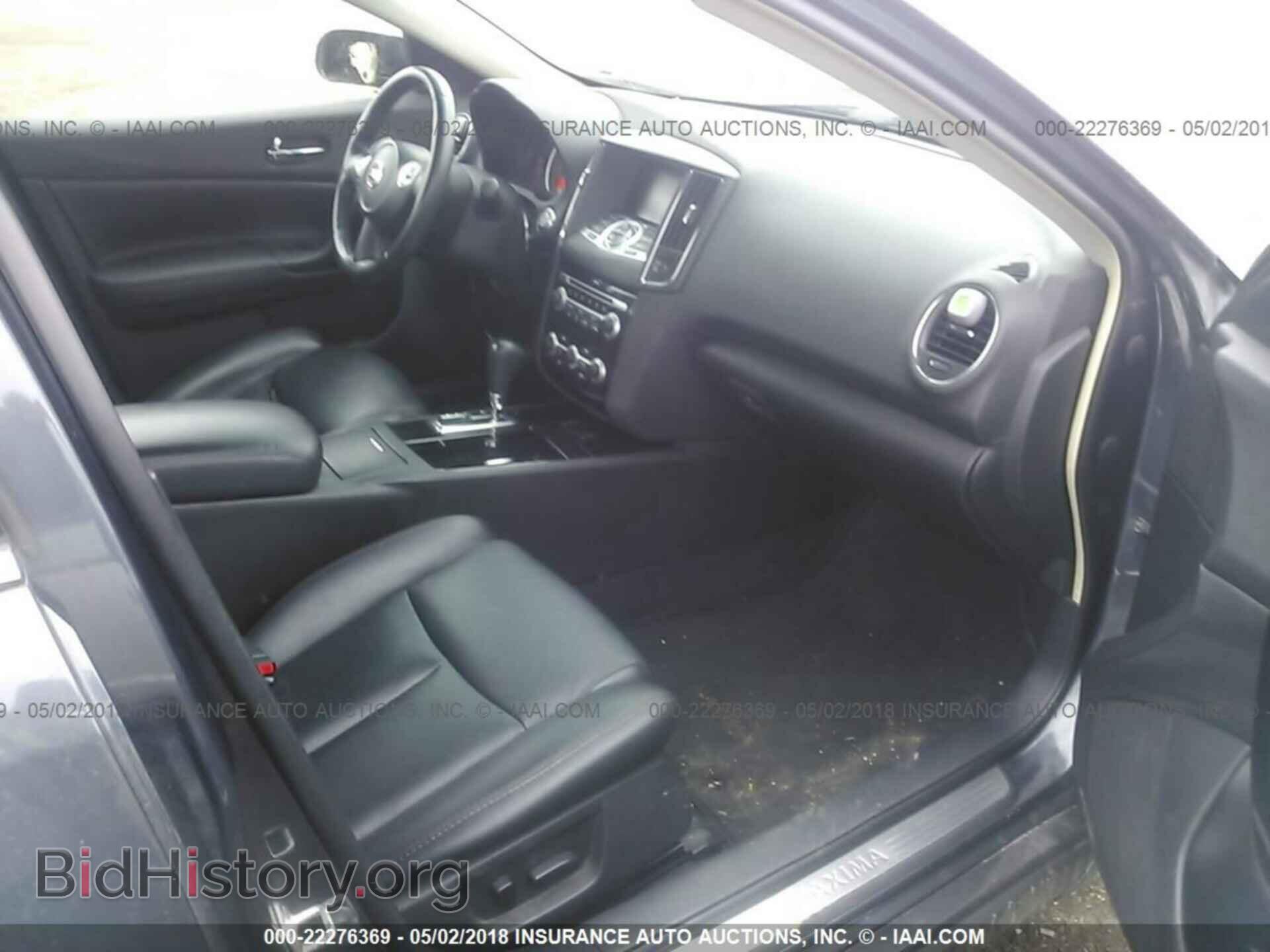 2011 Nissan Maxima - VIN: 1N4AA5AP1BC850852 - Фото 5