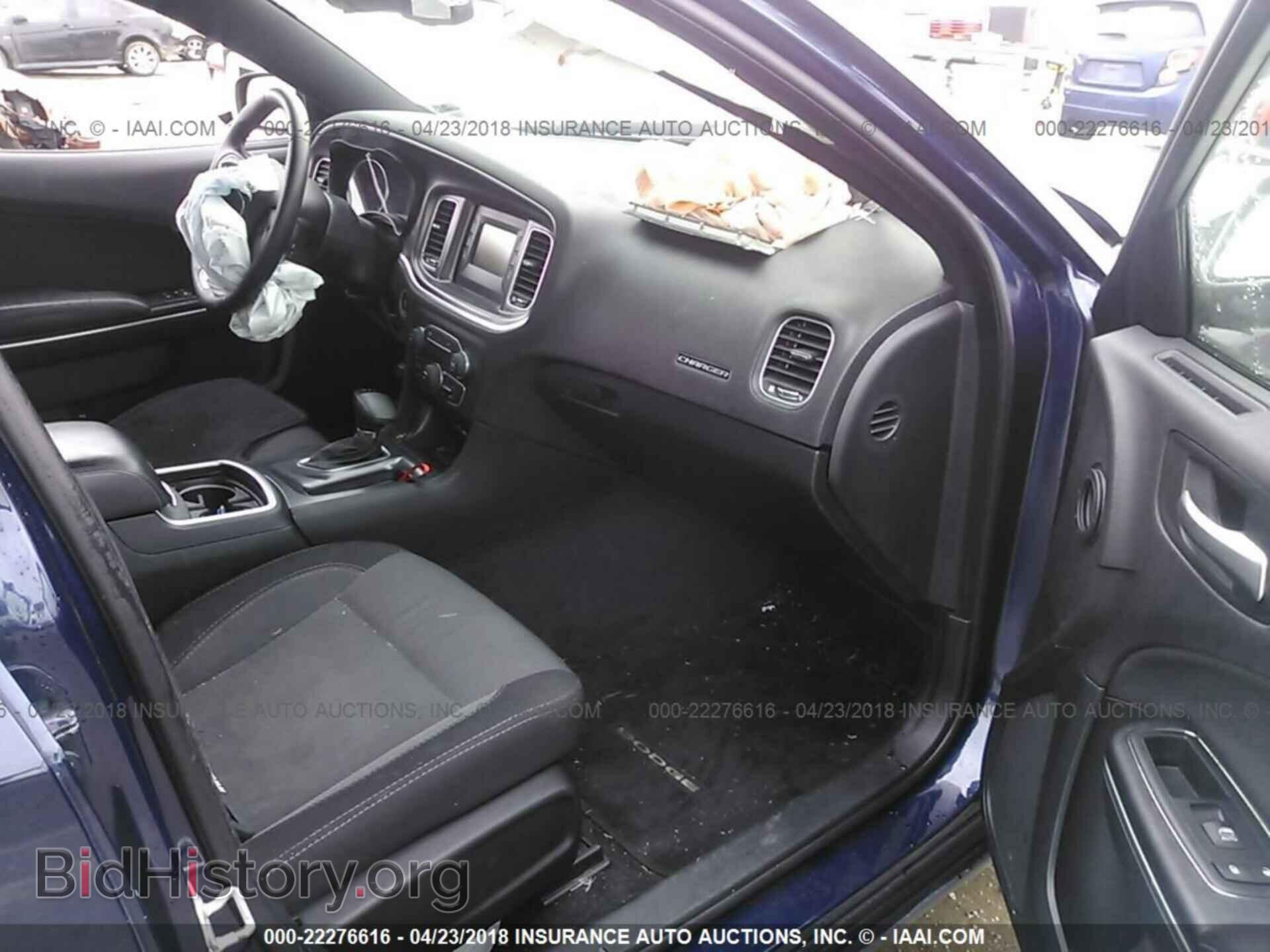 2015 Dodge Charger - VIN: 2C3CDXBG2FH811988 - Photo 5
