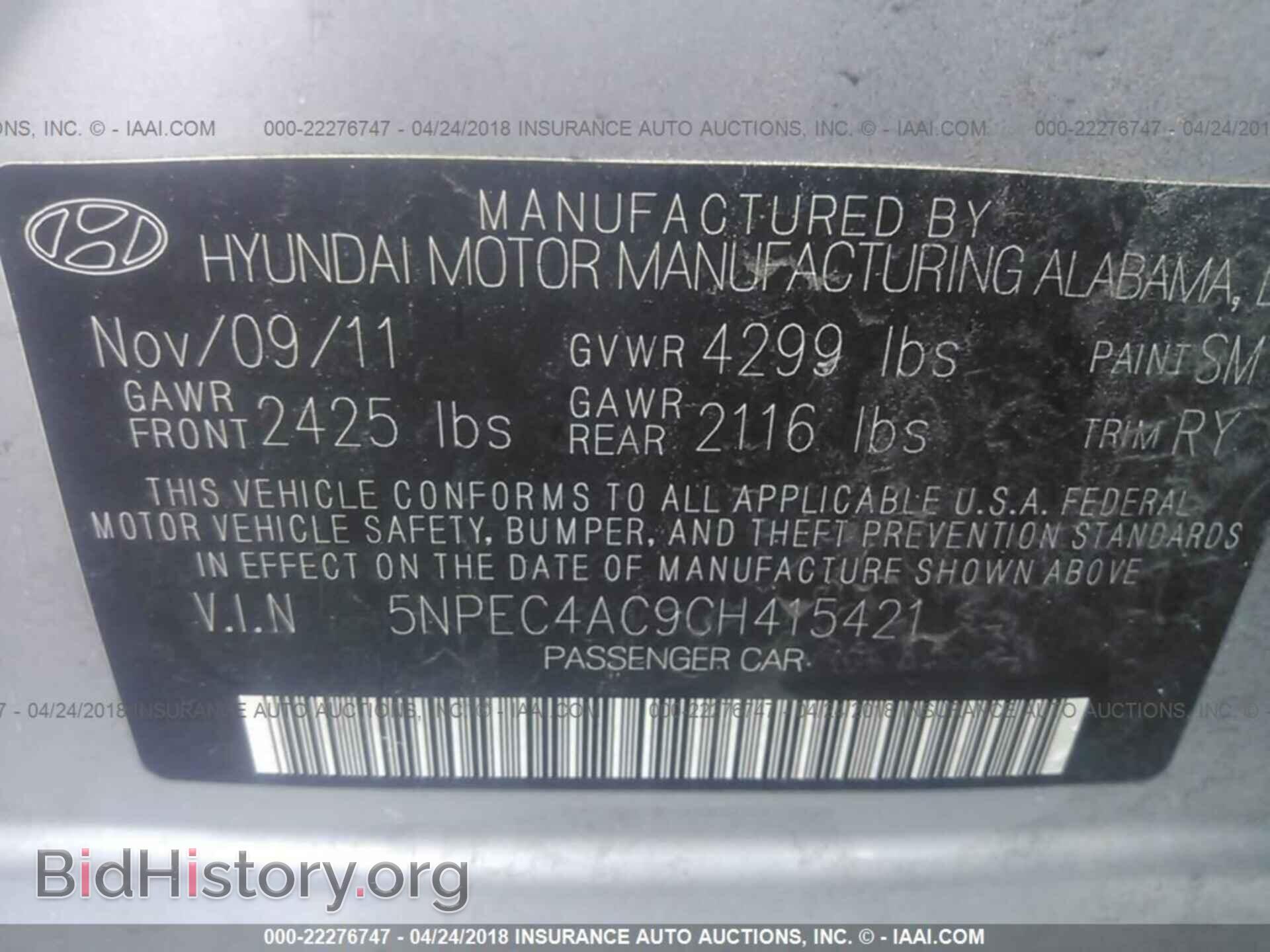 2012 Hyundai Sonata - VIN: 5NPEC4AC9CH415421 - Photo 9