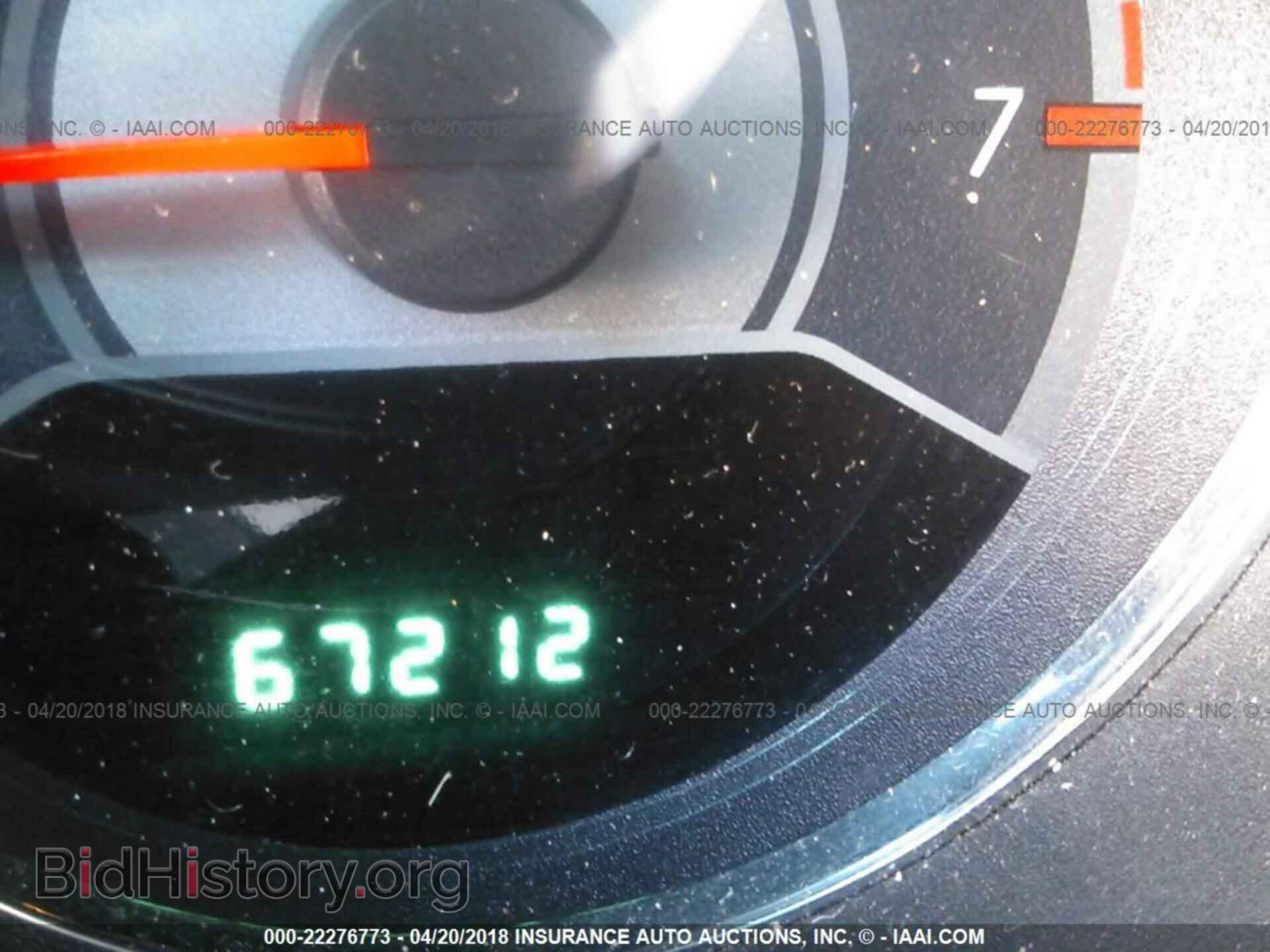 2014 Chrysler 200 - VIN: 1C3CCBAB5EN124828 - Photo 7