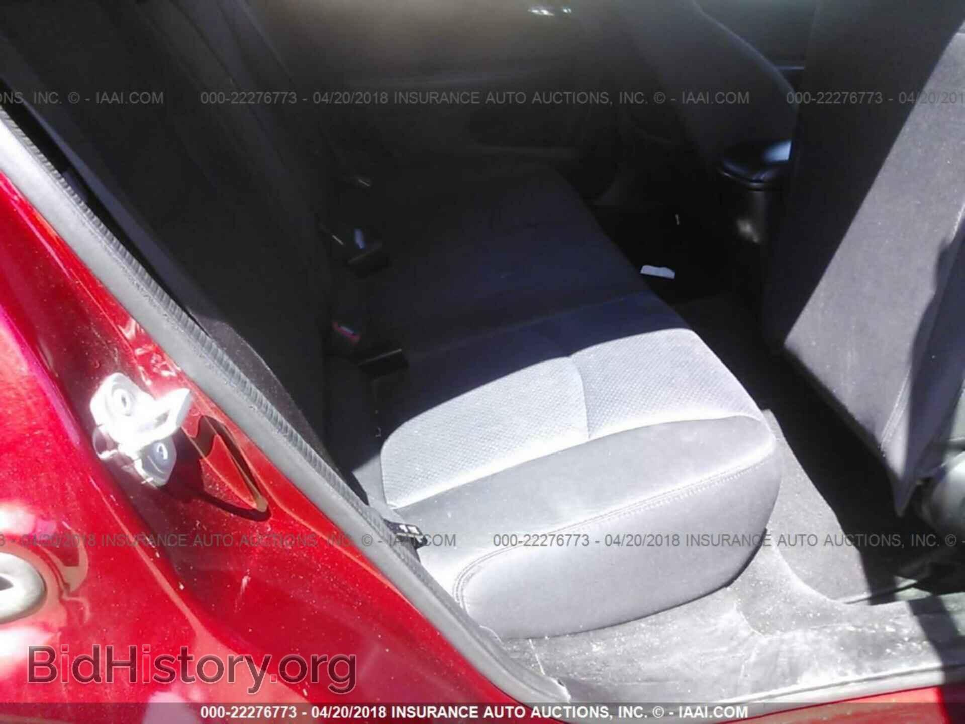 2014 Chrysler 200 - VIN: 1C3CCBAB5EN124828 - Photo 8