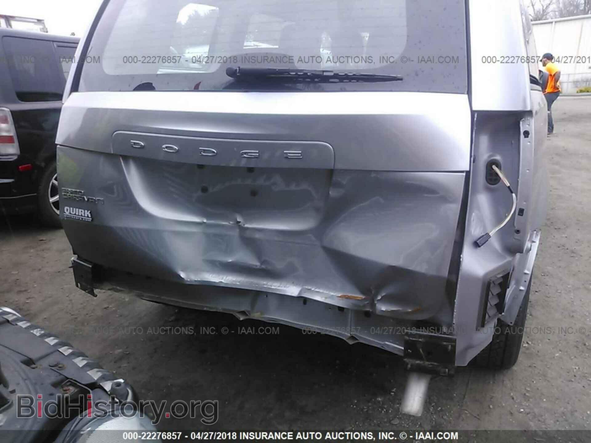 2016 Dodge Grand caravan - VIN: 2C4RDGBG4GR335471 - Фото 6