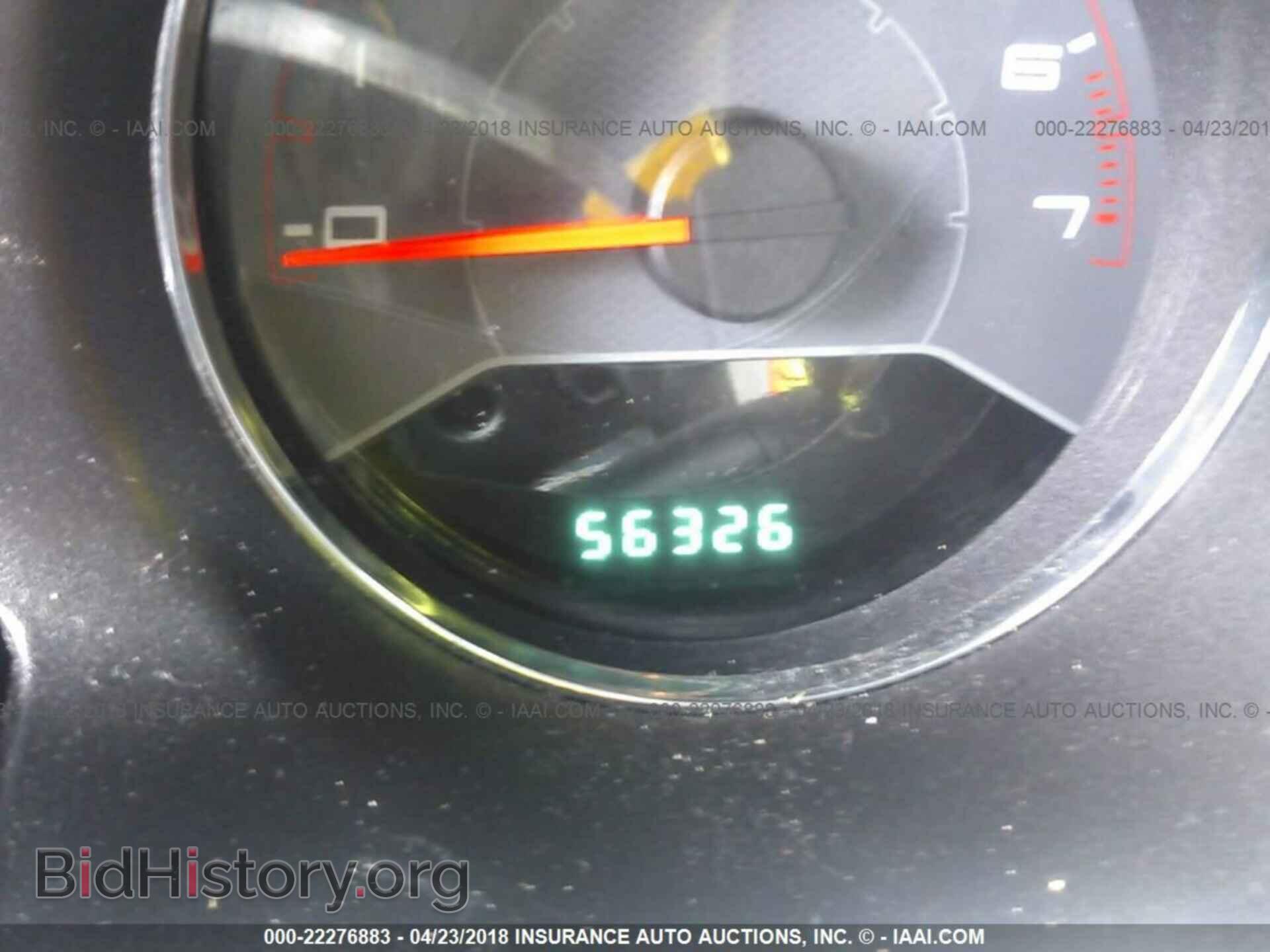 2013 Dodge Avenger - VIN: 1C3CDZAB2DN754360 - Photo 7