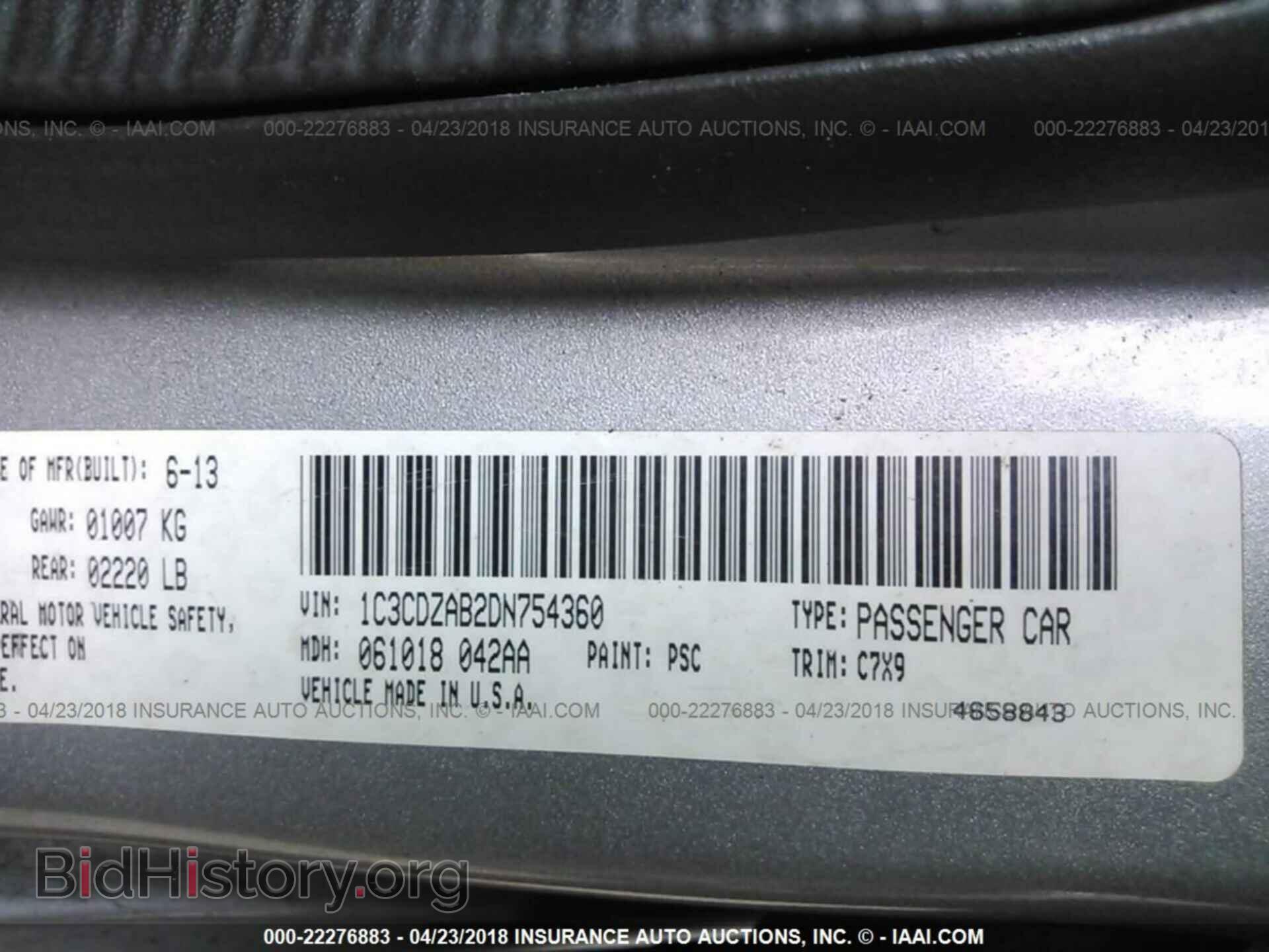 2013 Dodge Avenger - VIN: 1C3CDZAB2DN754360 - Photo 9