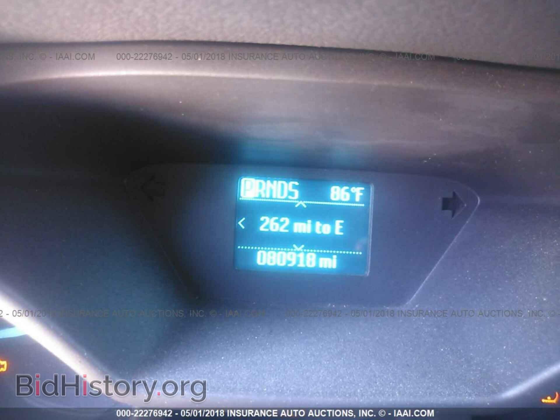 2015 FORD TRANSIT CONNECT - VIN: NM0LS7E73F1176711 - Фото 7
