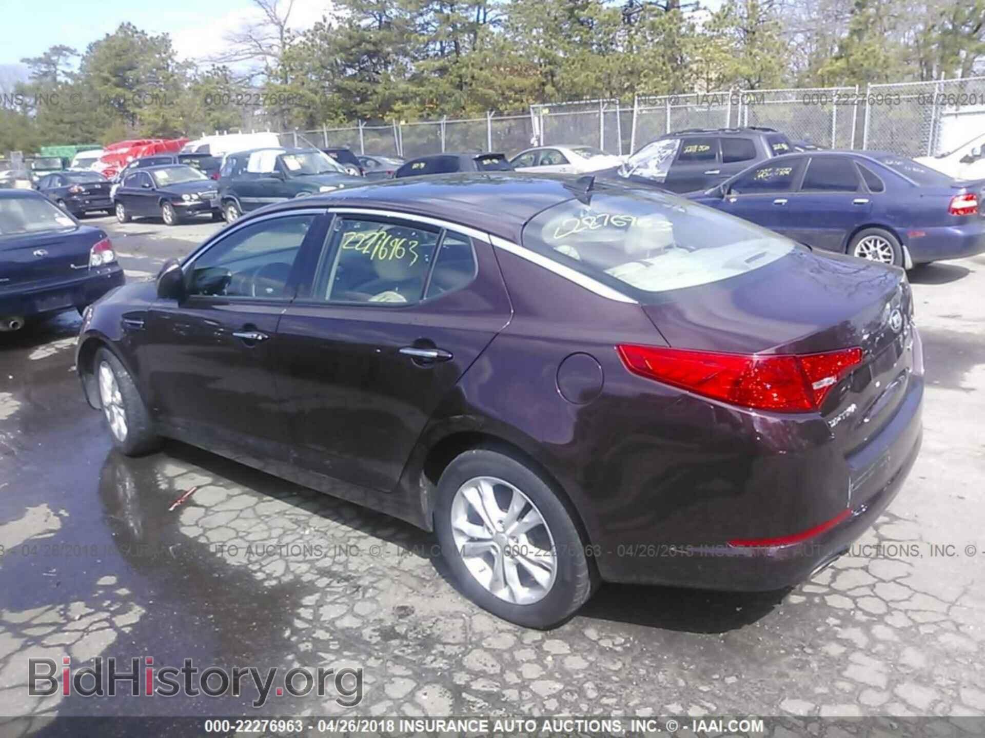 2013 Kia Optima - VIN: 5XXGN4A78DG145178 - Фото 3