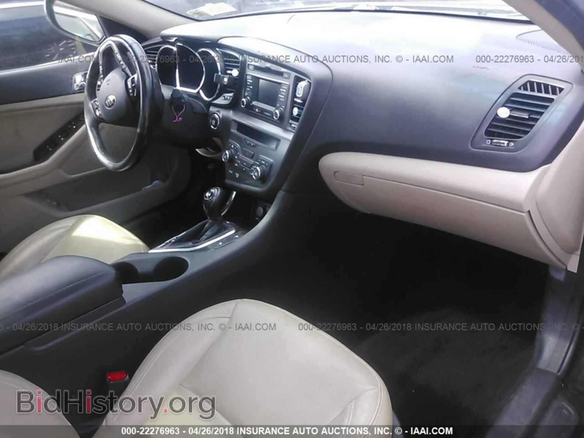 2013 Kia Optima - VIN: 5XXGN4A78DG145178 - Фото 5