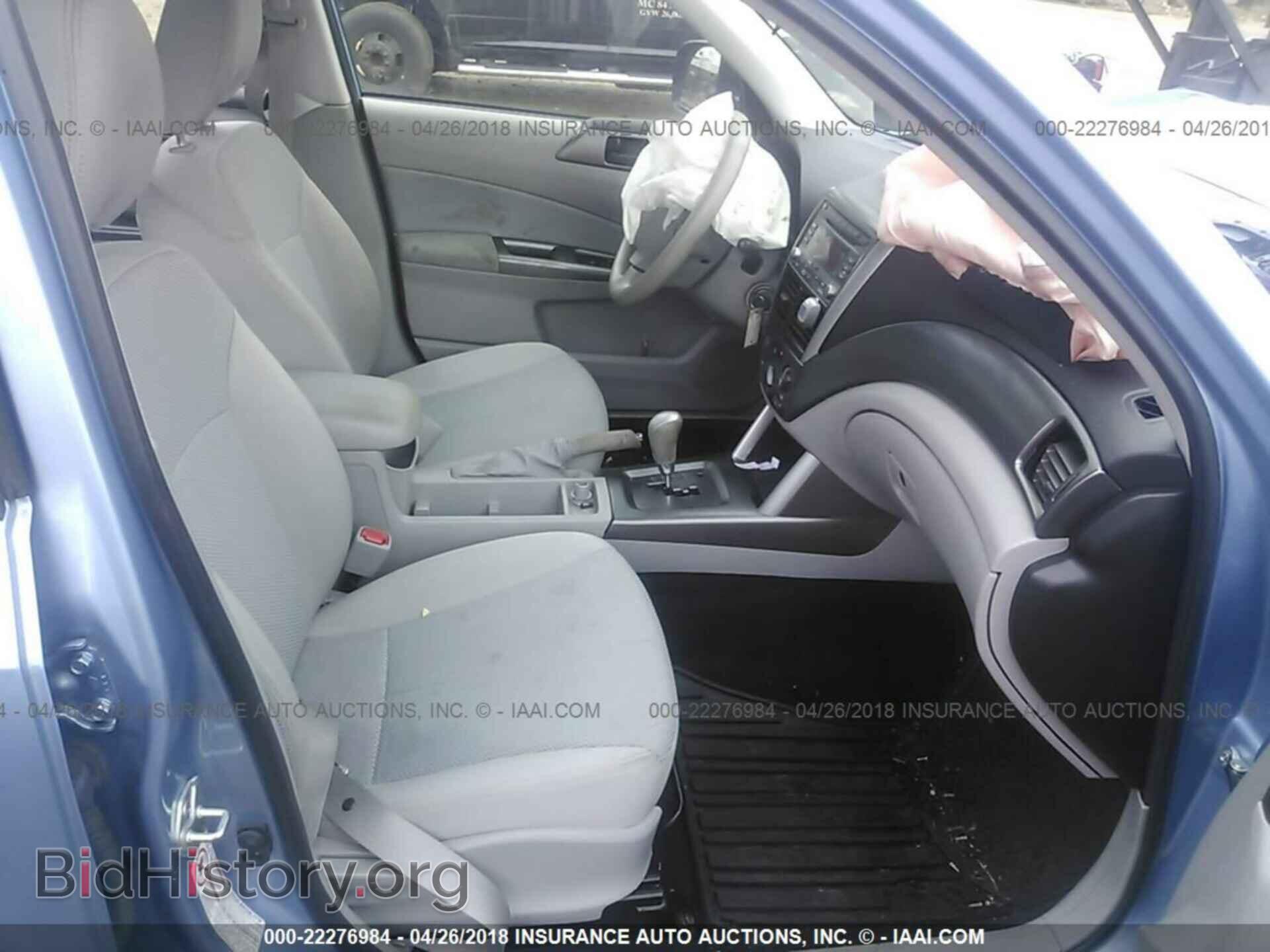 2011 Subaru Forester - VIN: JF2SHABC7BH707519 - Фото 5