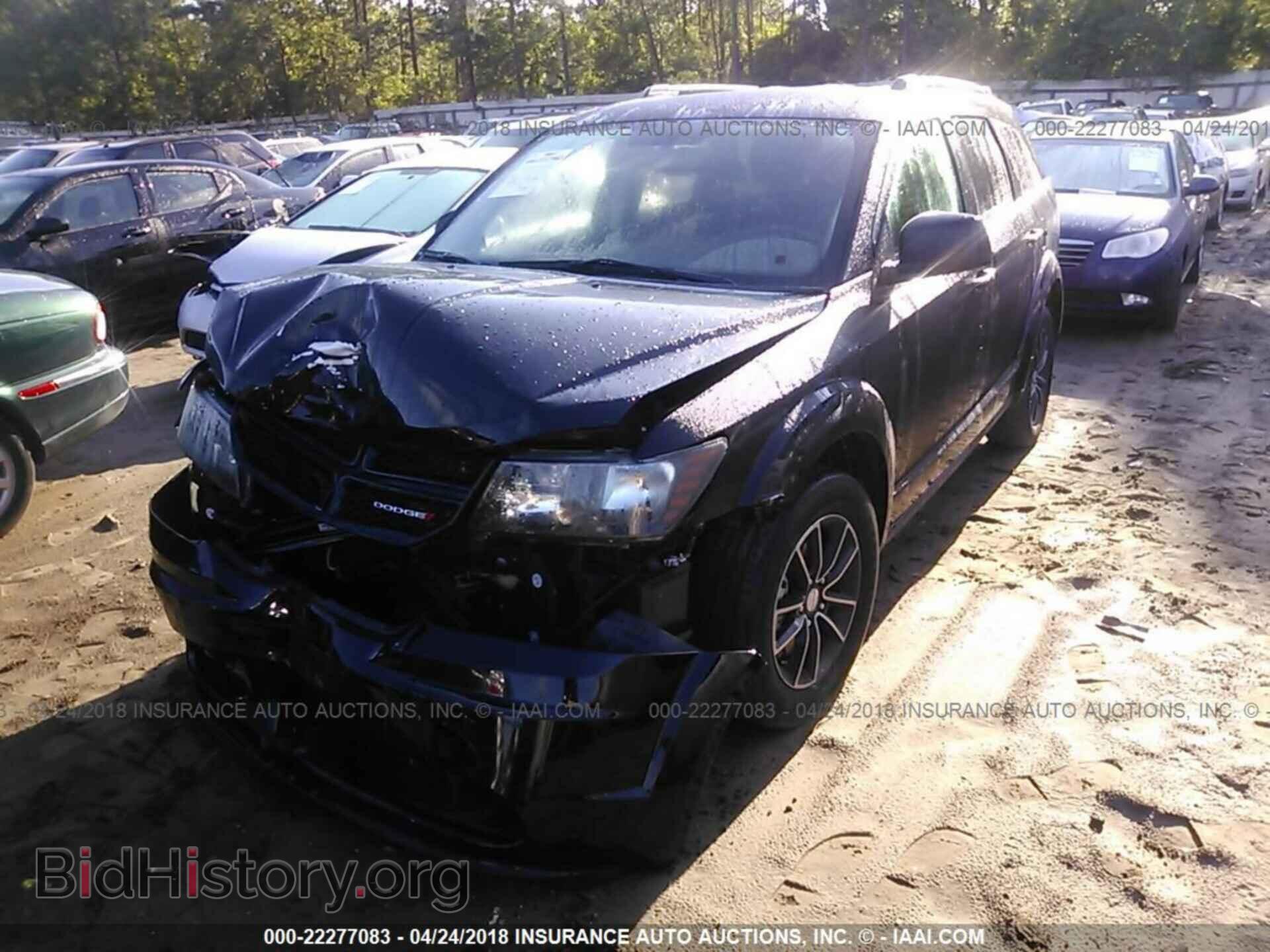 2017 DODGE JOURNEY - VIN: 3C4PDCAB2HT568124 - Фото 2