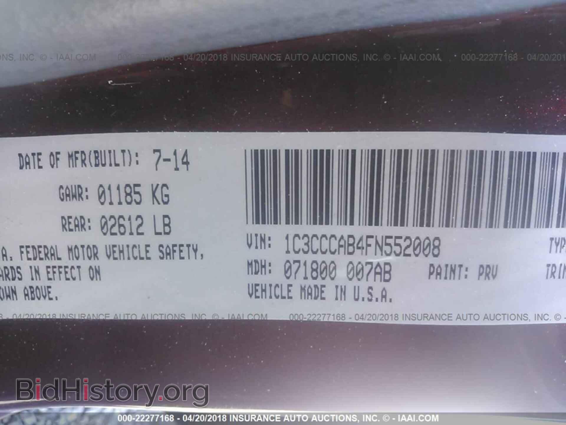 2015 Chrysler 200 - VIN: 1C3CCCAB4FN552008 - Photo 9