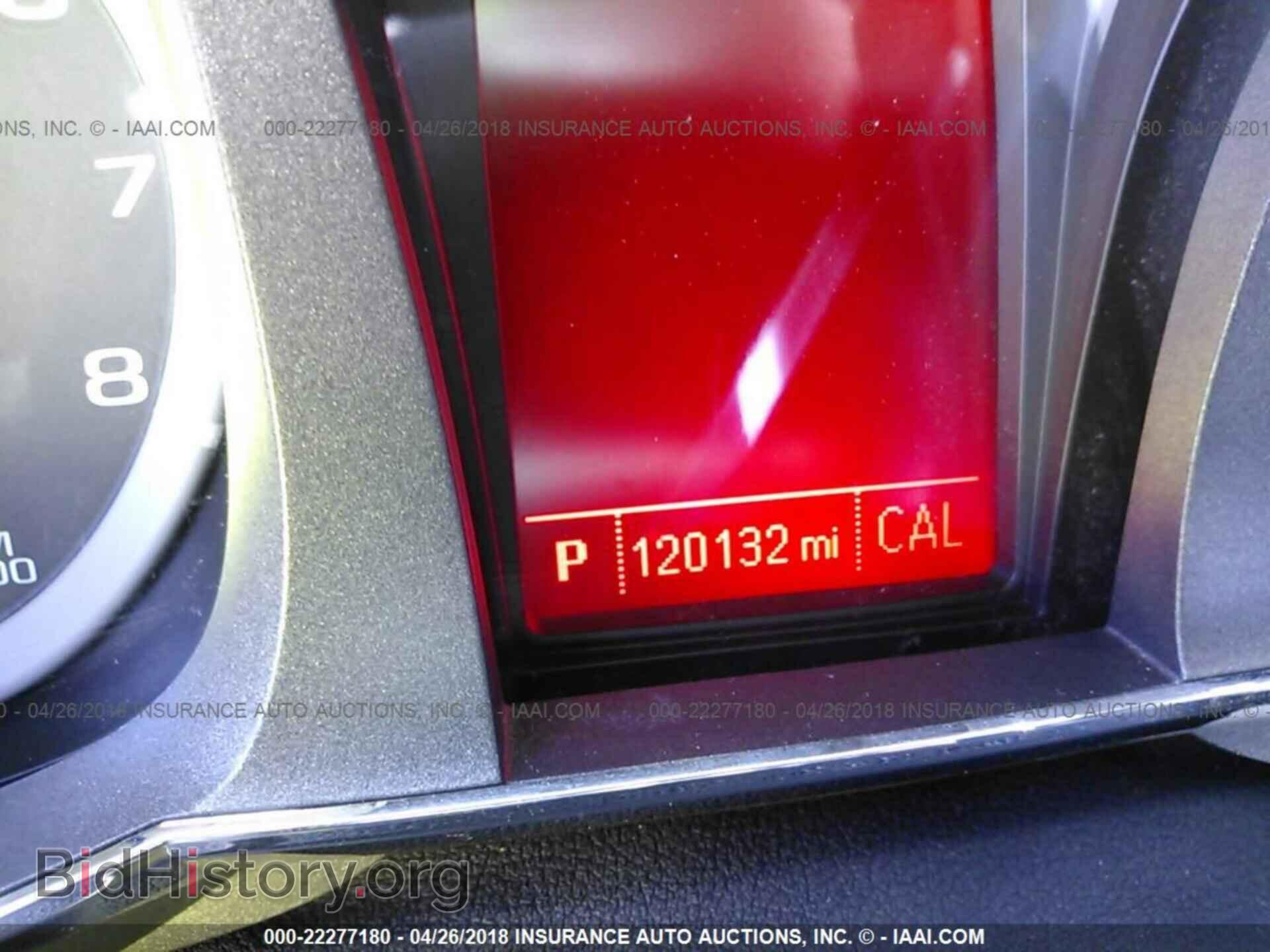 2012 Gmc Terrain - VIN: 2GKALMEK3C6281966 - Photo 7