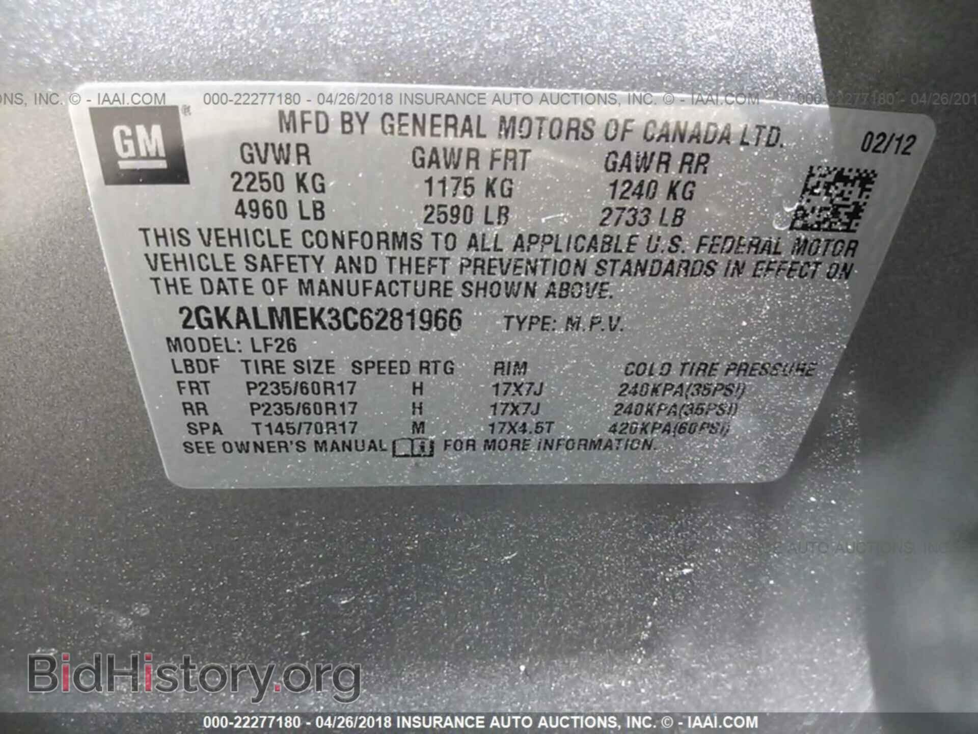 2012 Gmc Terrain - VIN: 2GKALMEK3C6281966 - Photo 9