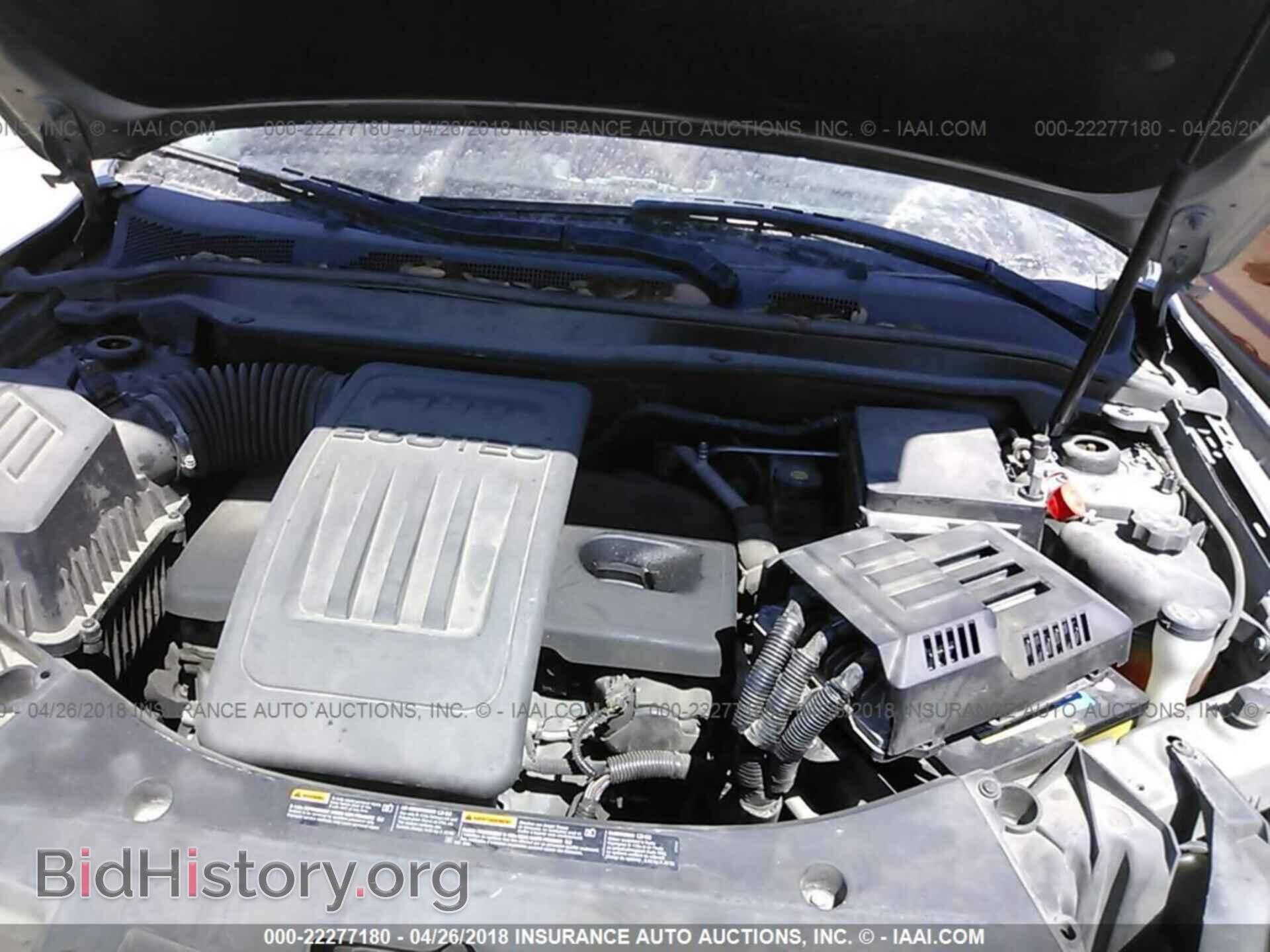 2012 Gmc Terrain - VIN: 2GKALMEK3C6281966 - Photo 10