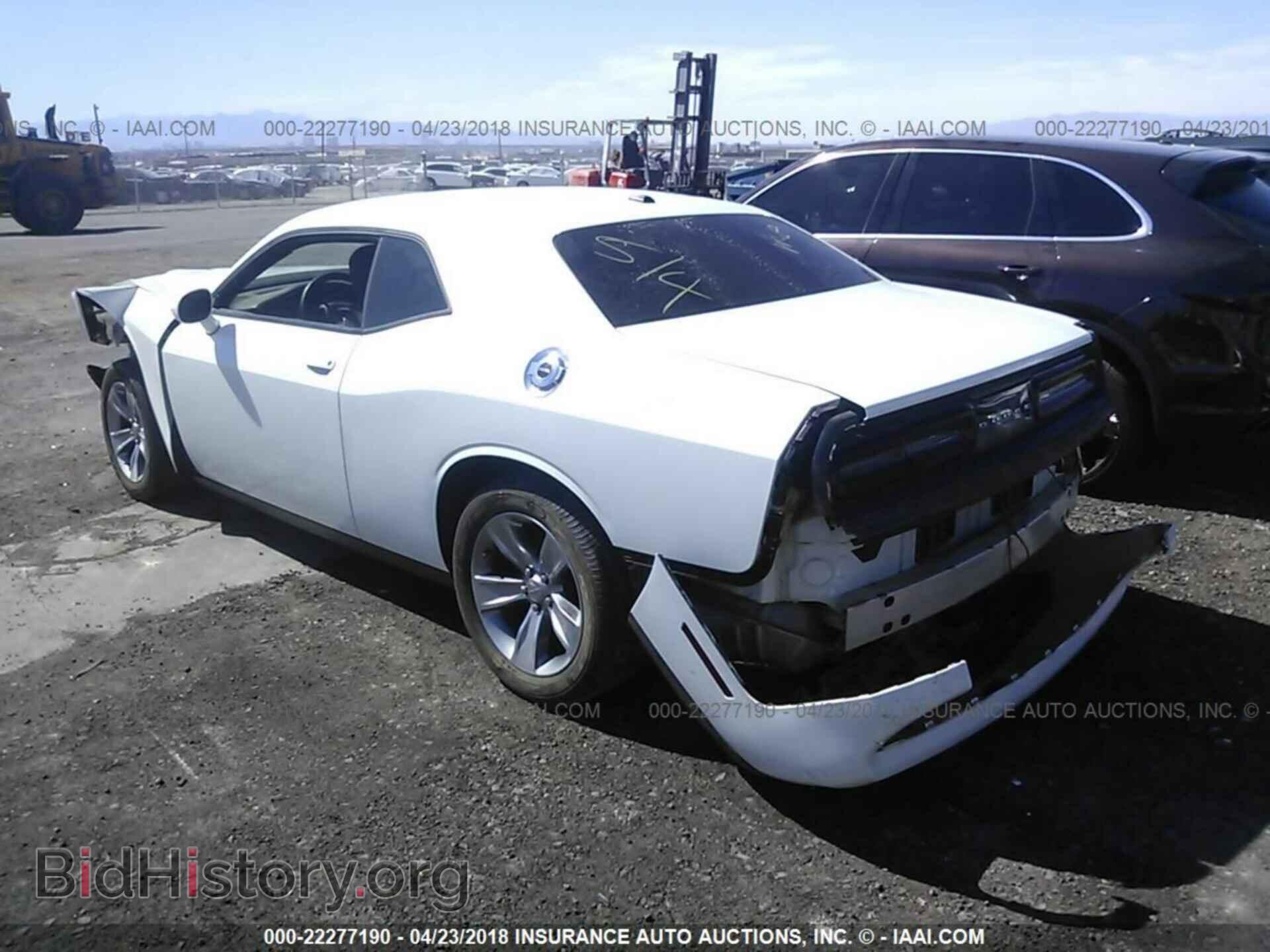 2015 Dodge Challenger - VIN: 2C3CDZAG1FH821313 - Photo 3