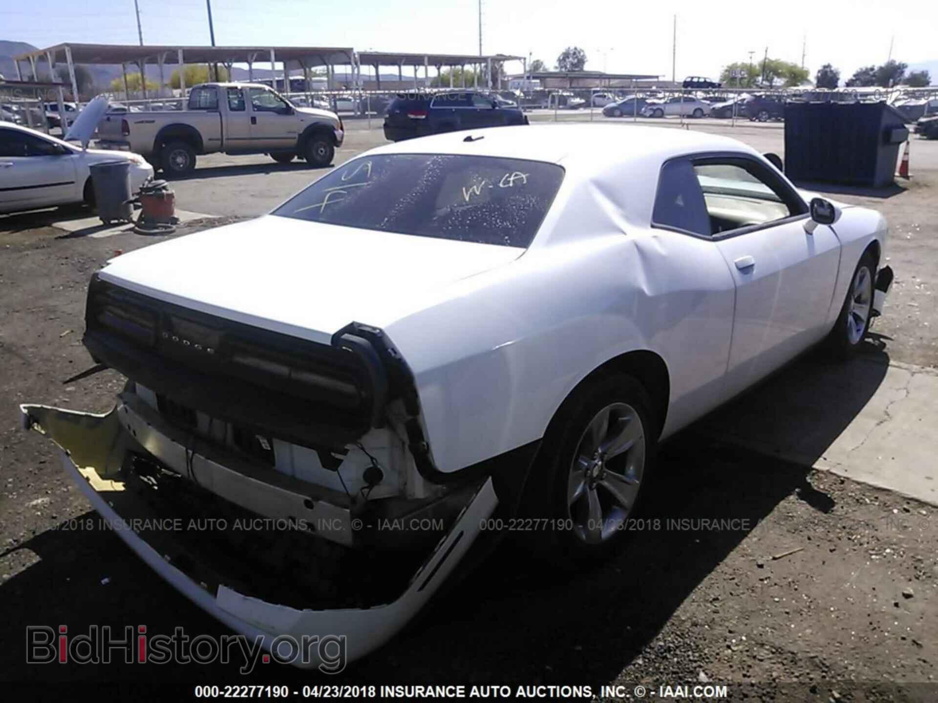 2015 Dodge Challenger - VIN: 2C3CDZAG1FH821313 - Photo 4