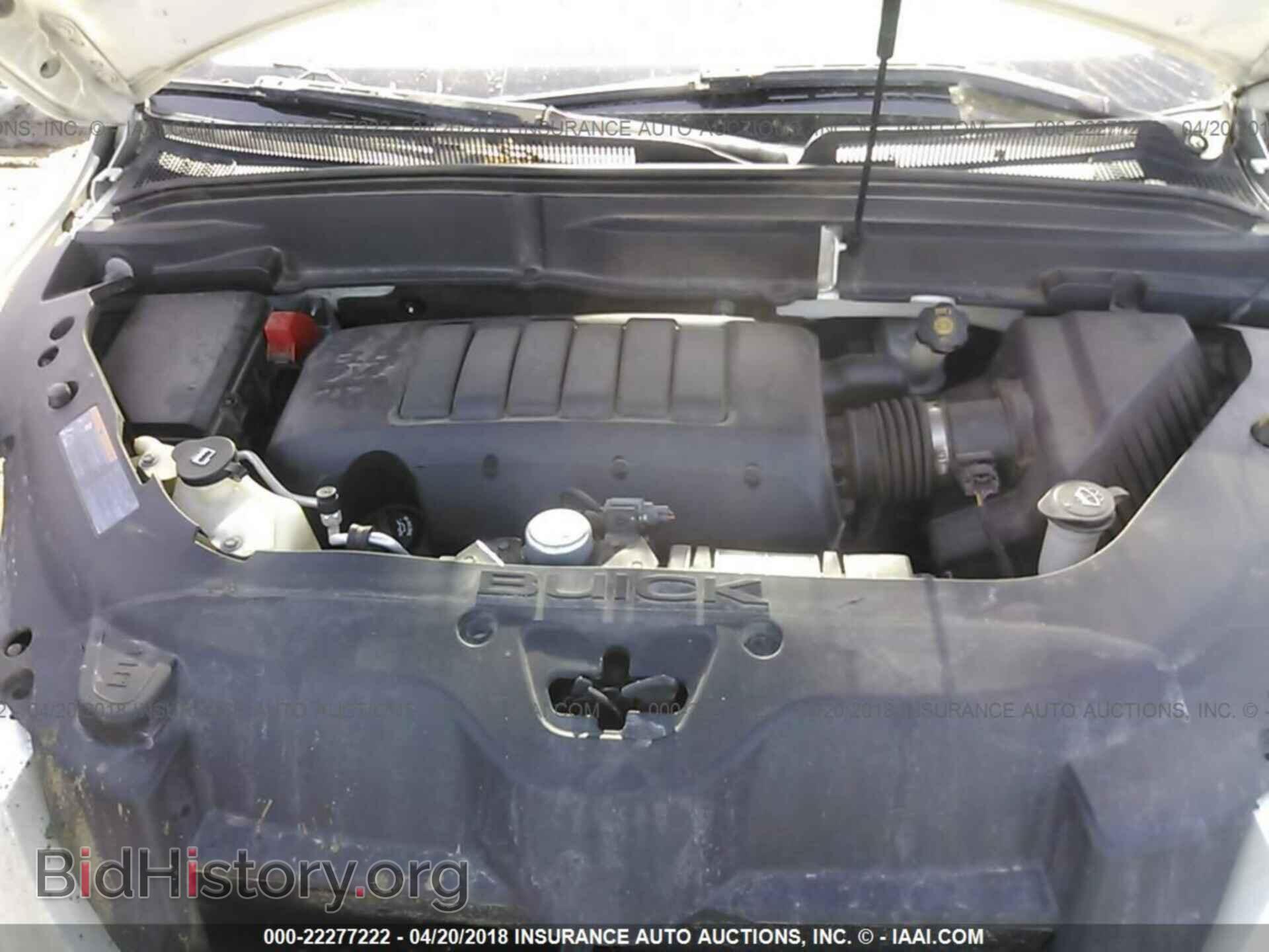 2011 Buick Enclave - VIN: 5GAKVBED5BJ138732 - Фото 10