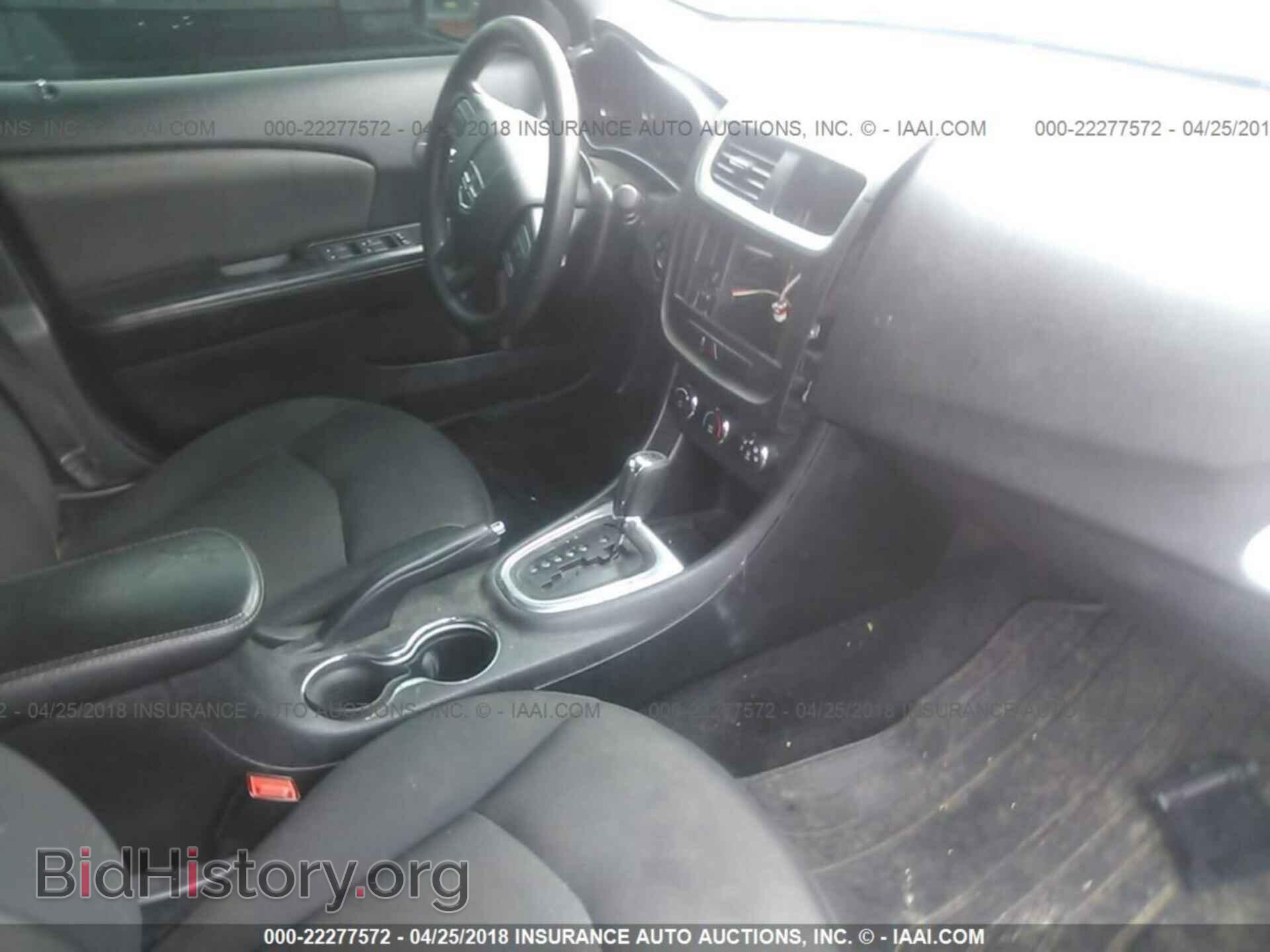 2013 Dodge Avenger - VIN: 1C3CDZAB5DN648615 - Photo 5