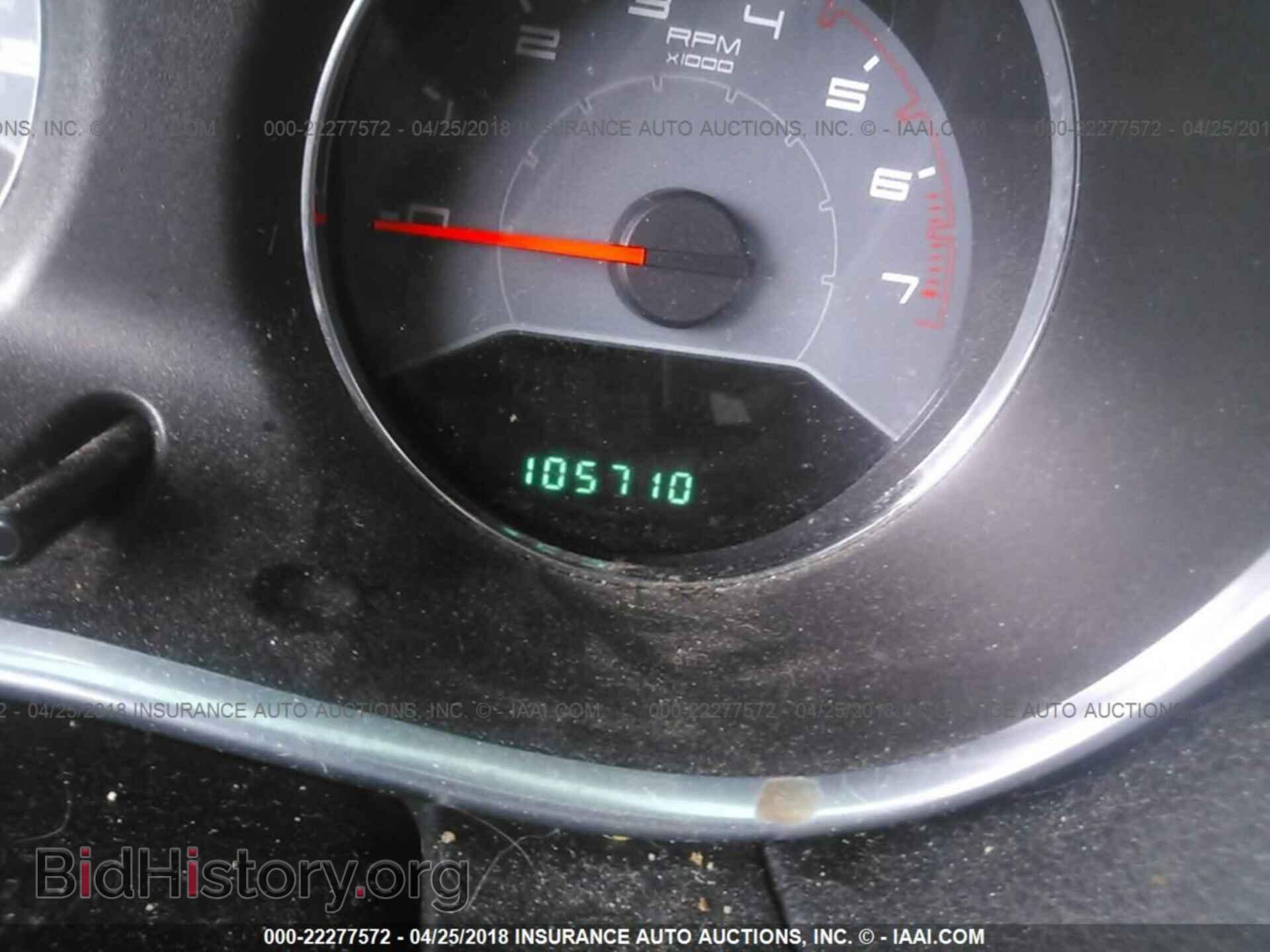 2013 Dodge Avenger - VIN: 1C3CDZAB5DN648615 - Photo 7