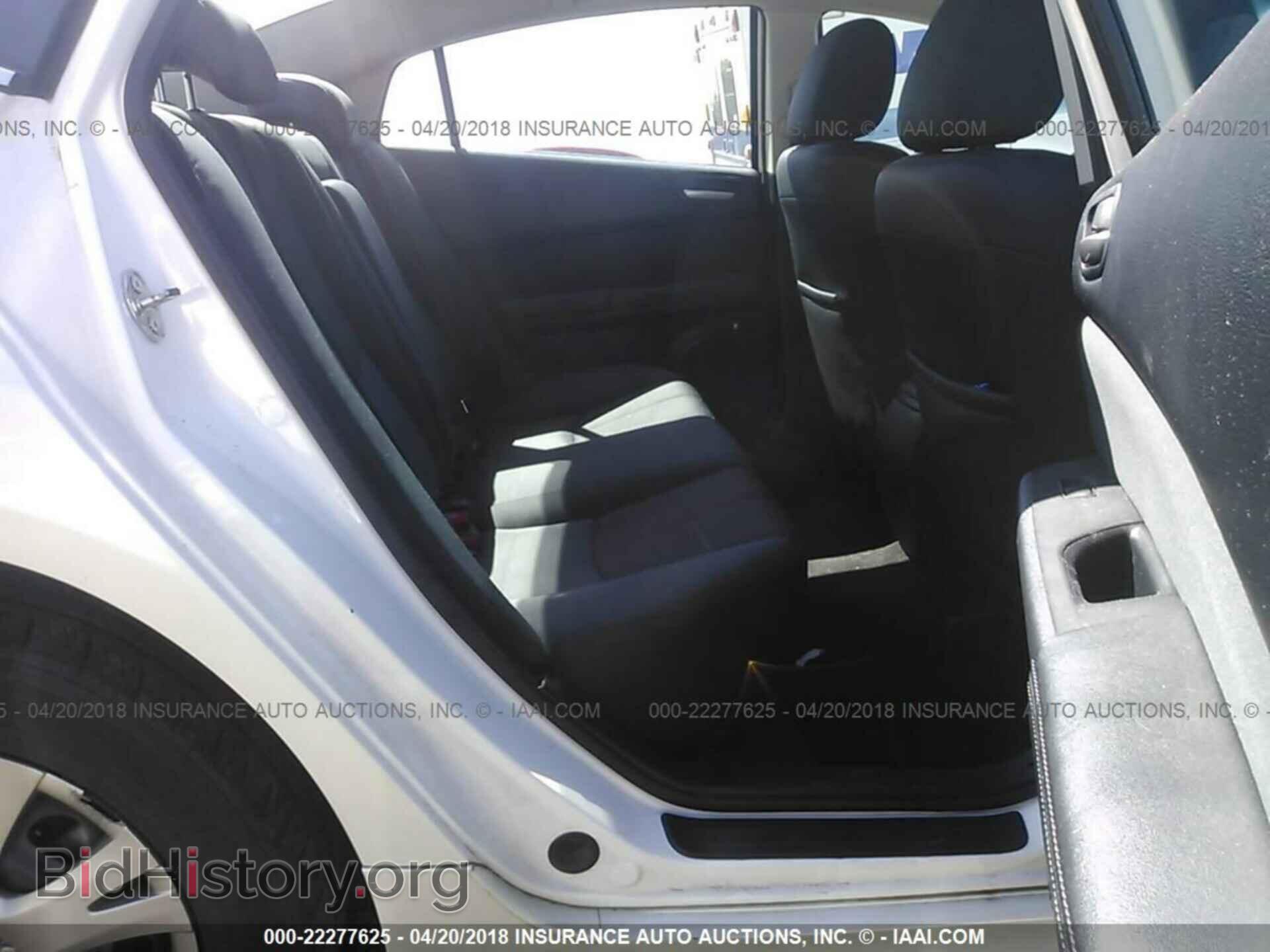 2011 Mazda 6 - VIN: 1YVHZ8BH5B5M18645 - Photo 8