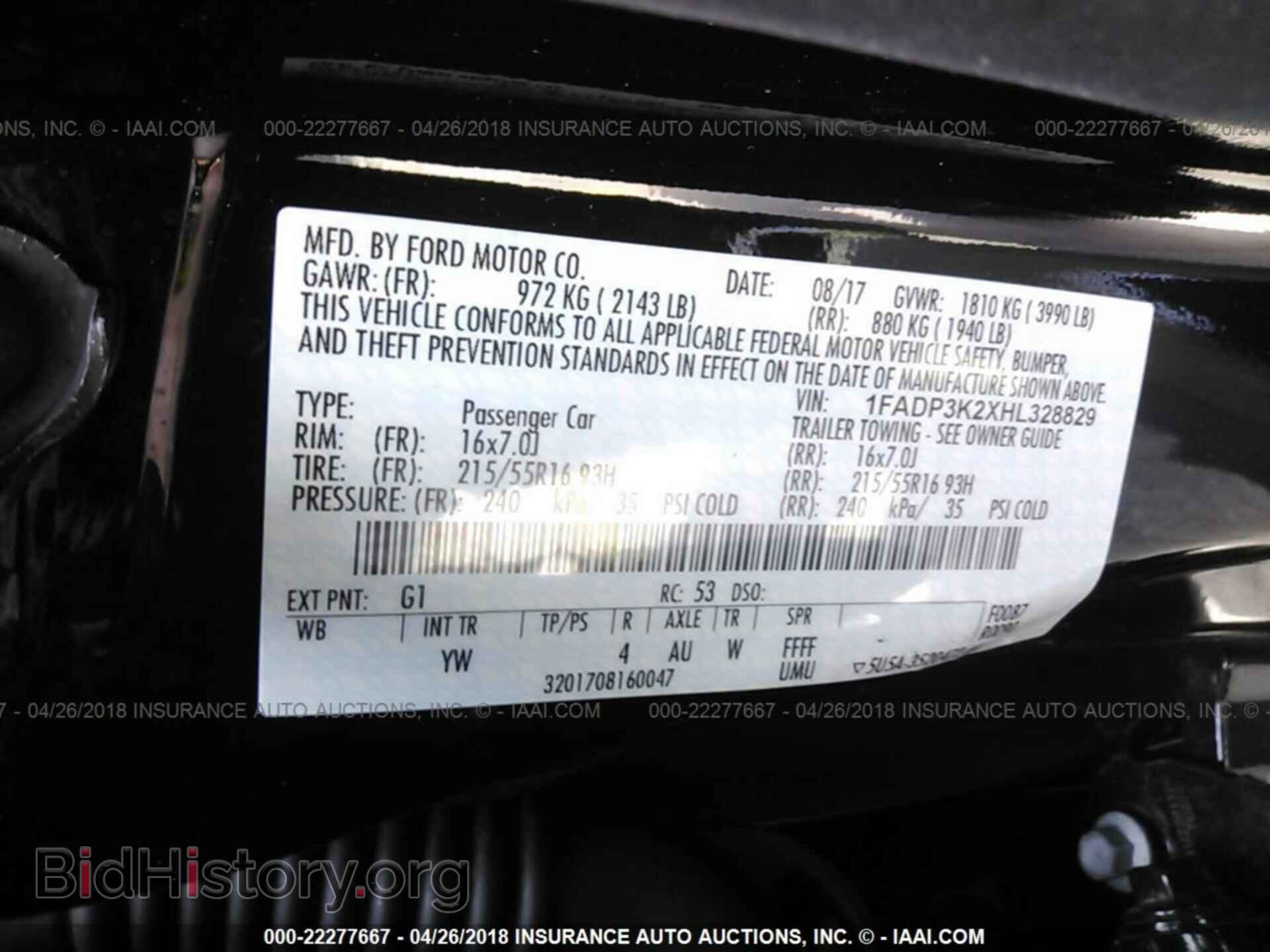 2017 Ford Focus - VIN: 1FADP3K2XHL328829 - Фото 9