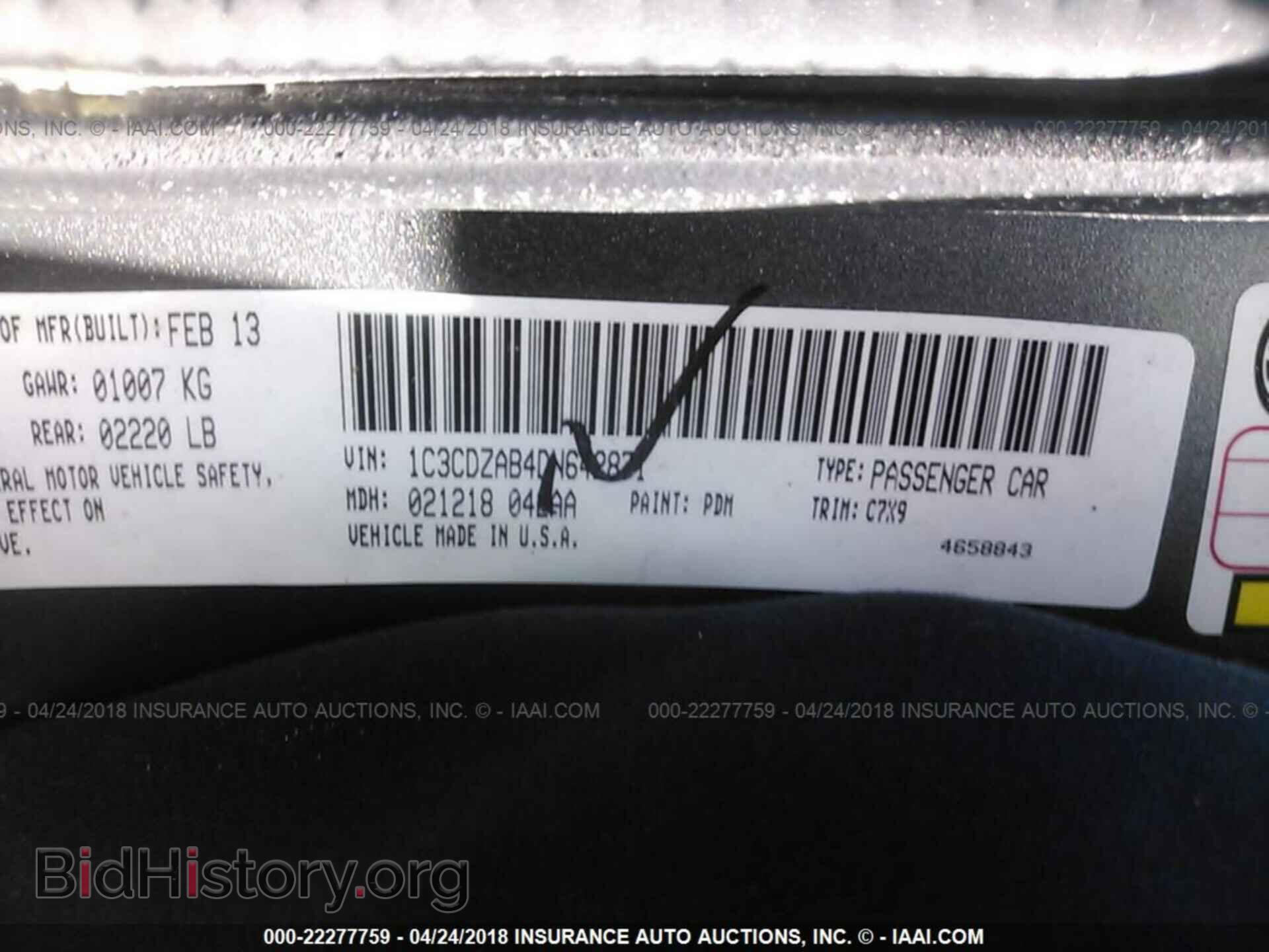 2013 DODGE AVENGER - VIN: 1C3CDZAB4DN642871 - Фото 9