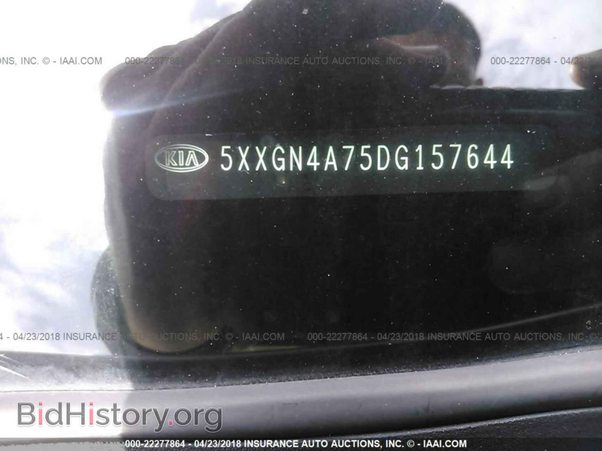 2013 Kia Optima - VIN: 5XXGN4A75DG157644 - Photo 9
