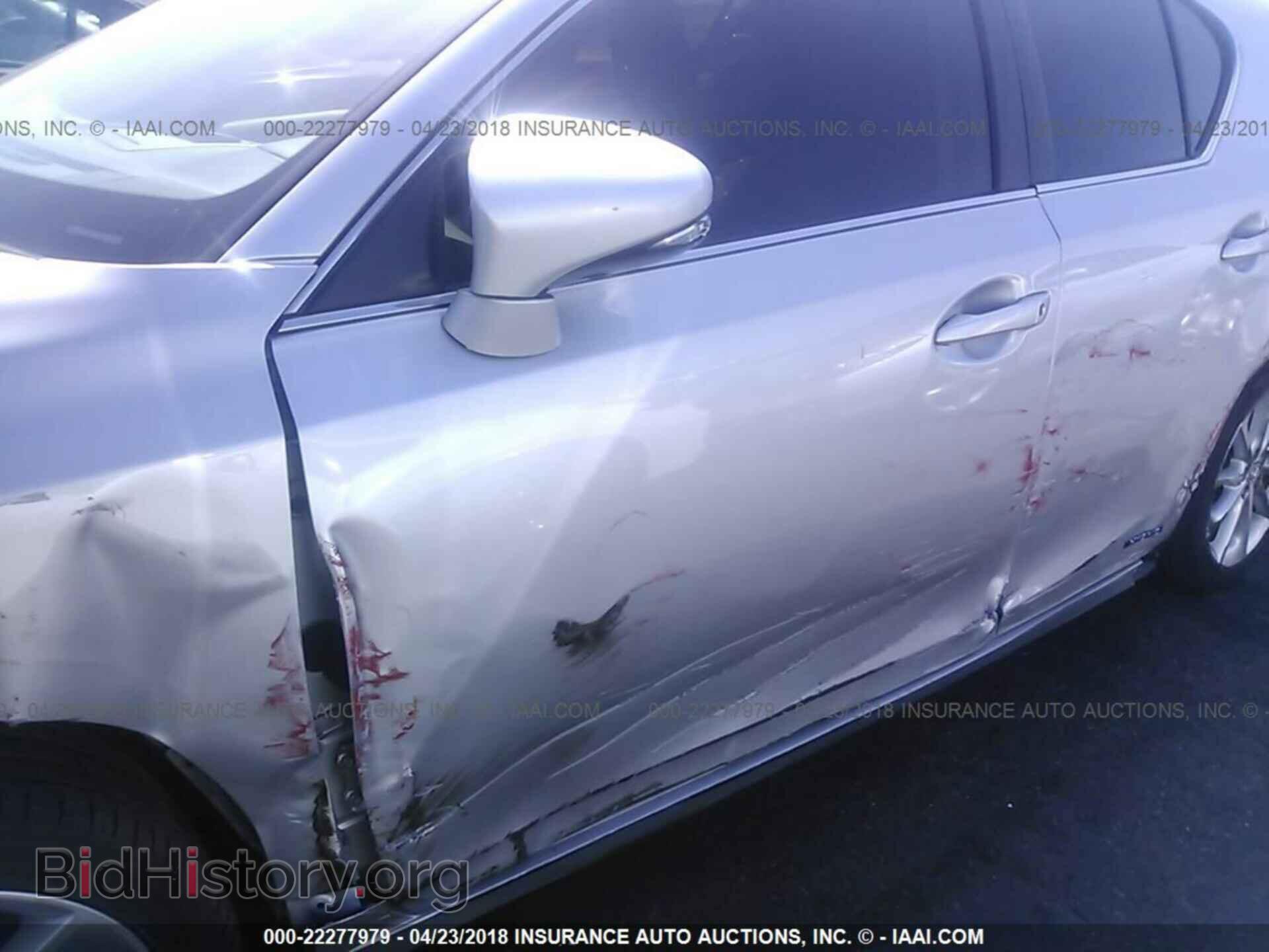 2011 Lexus Ct - VIN: JTHKD5BH0B2030179 - Фото 6