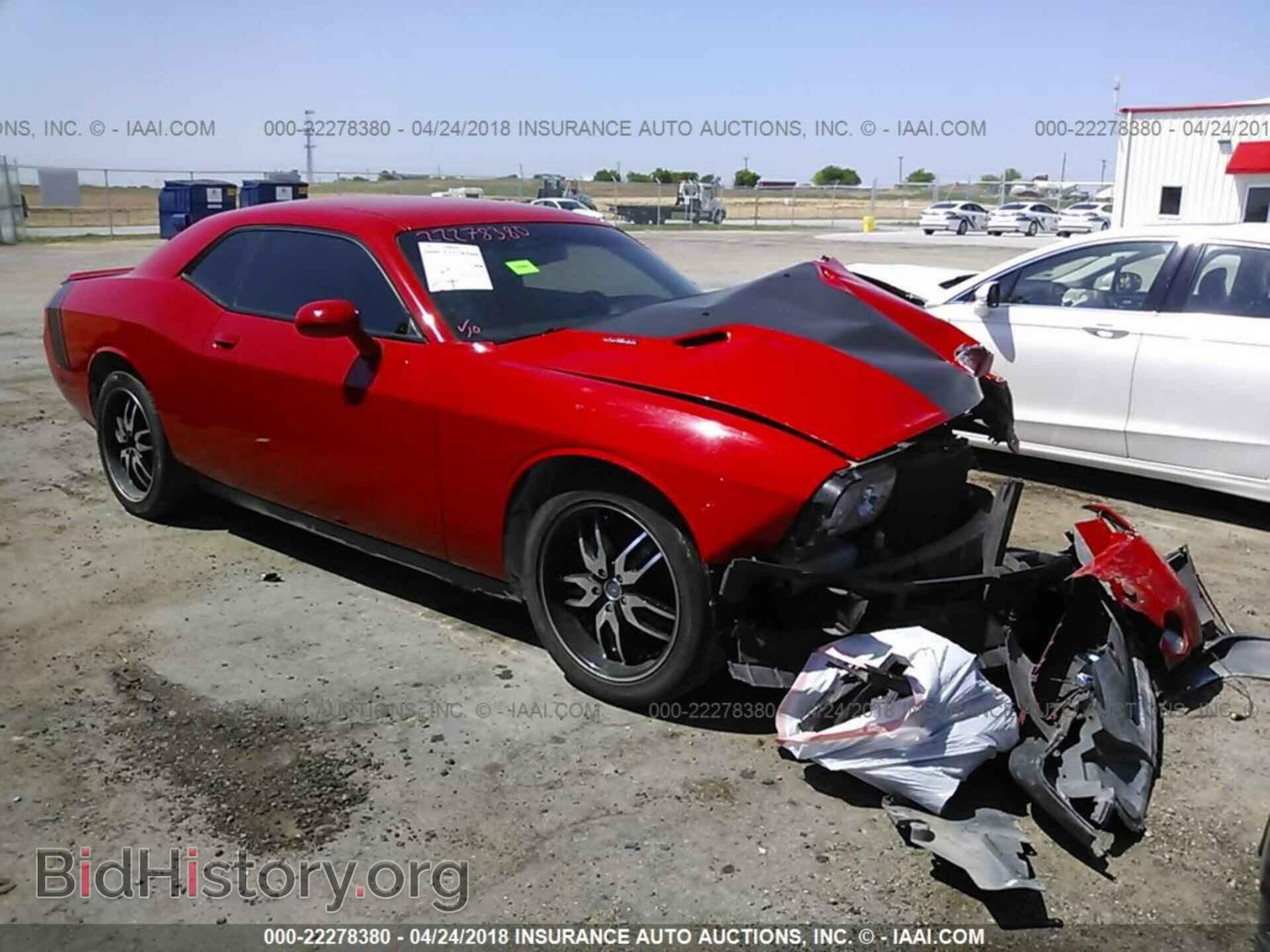 Photo 2C3CDYBTXEH214380 - Dodge Challenger 2014