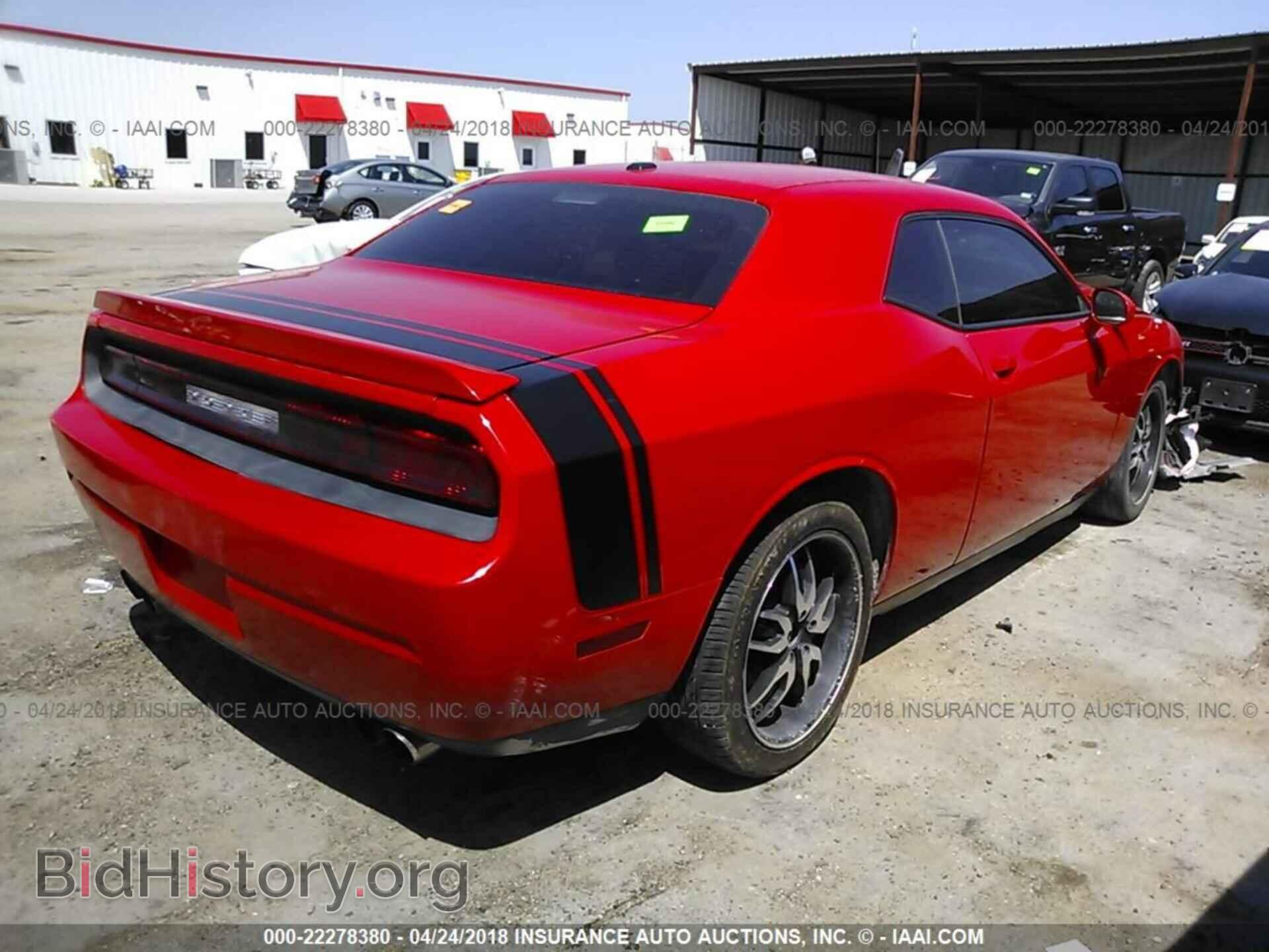2014 Dodge Challenger - VIN: 2C3CDYBTXEH214380 - Photo 4