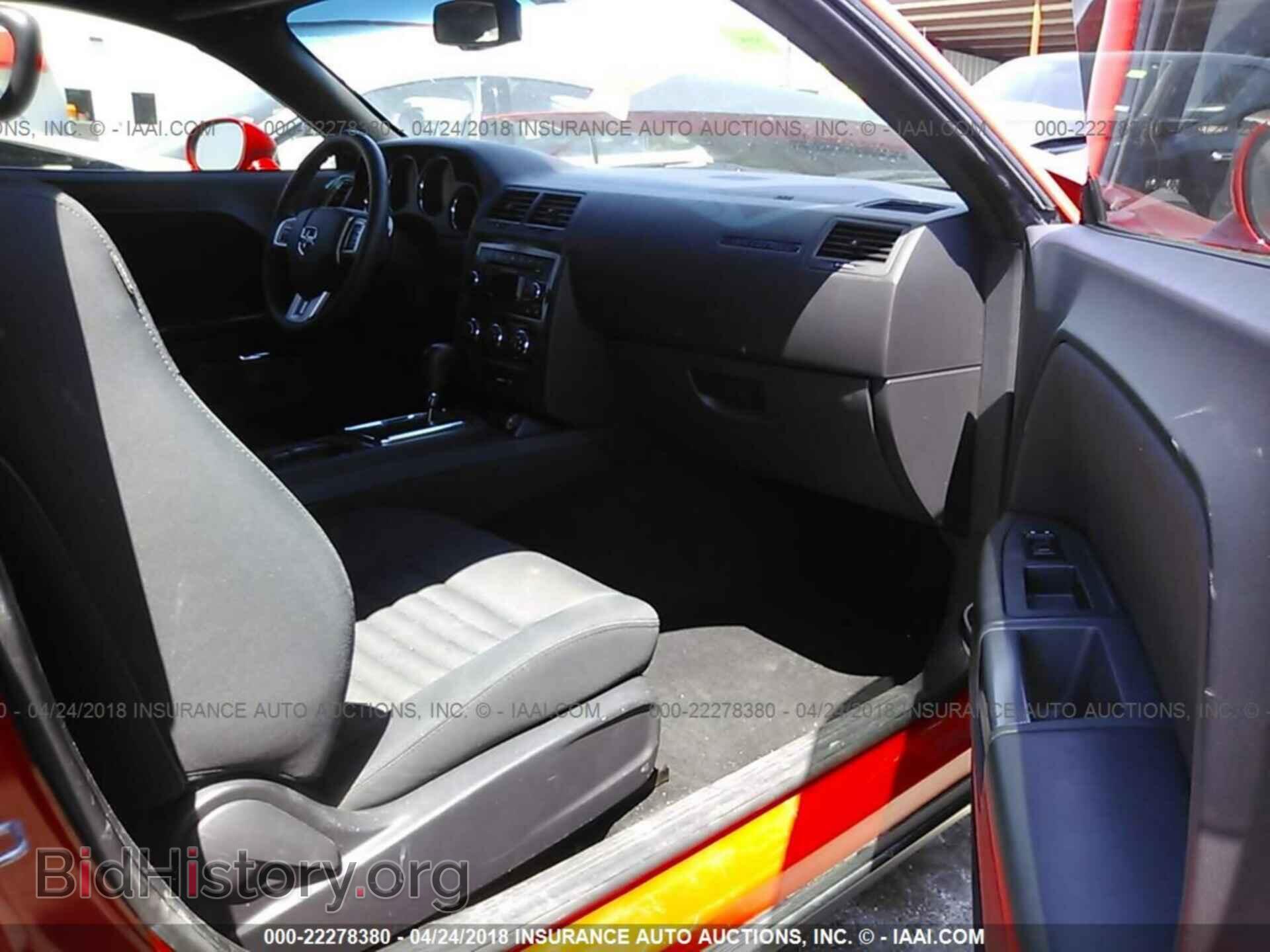 2014 Dodge Challenger - VIN: 2C3CDYBTXEH214380 - Photo 5