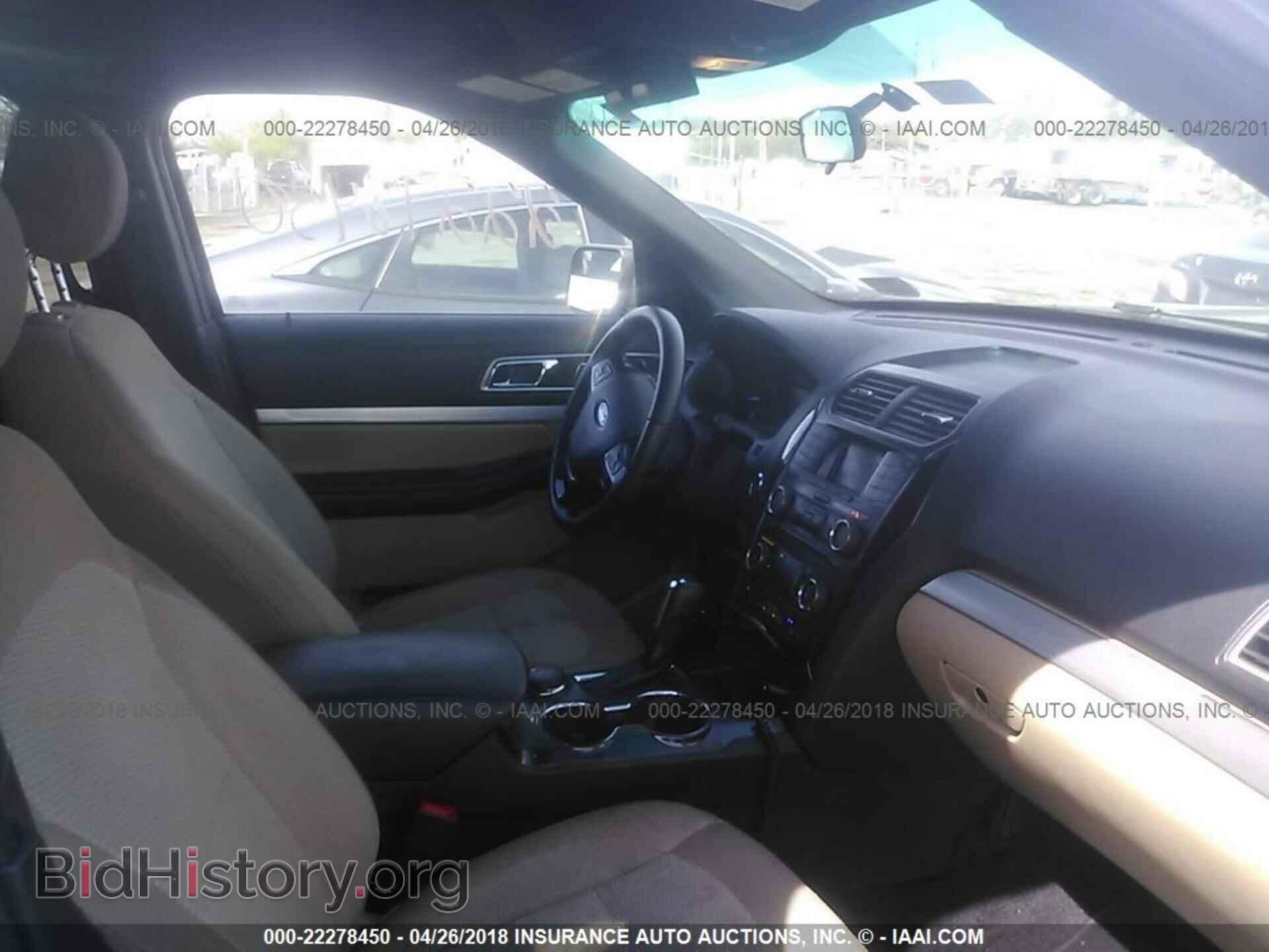 2017 Ford Explorer - VIN: 1FM5K8D85HGA67478 - Фото 5