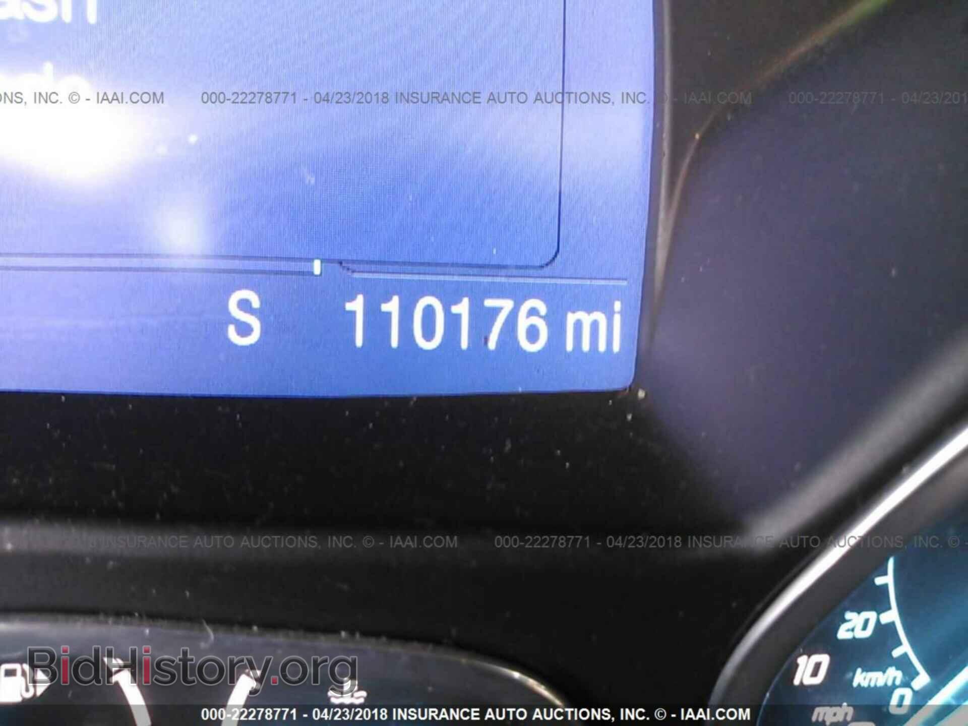 2013 Ford Escape - VIN: 1FMCU0GX2DUB93587 - Фото 7