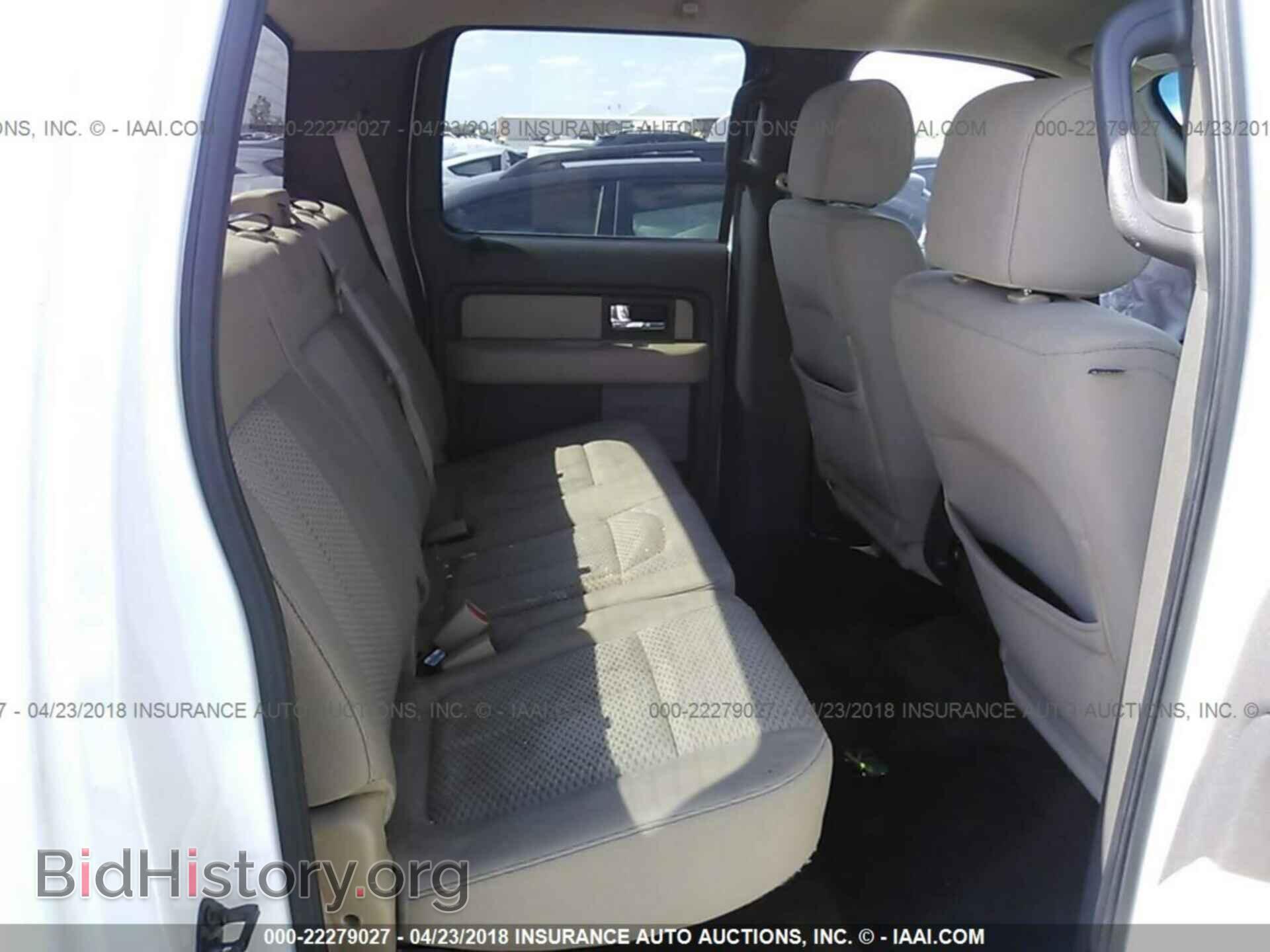 2012 Ford F150 - VIN: 1FTEW1CM9CKD07054 - Фото 8