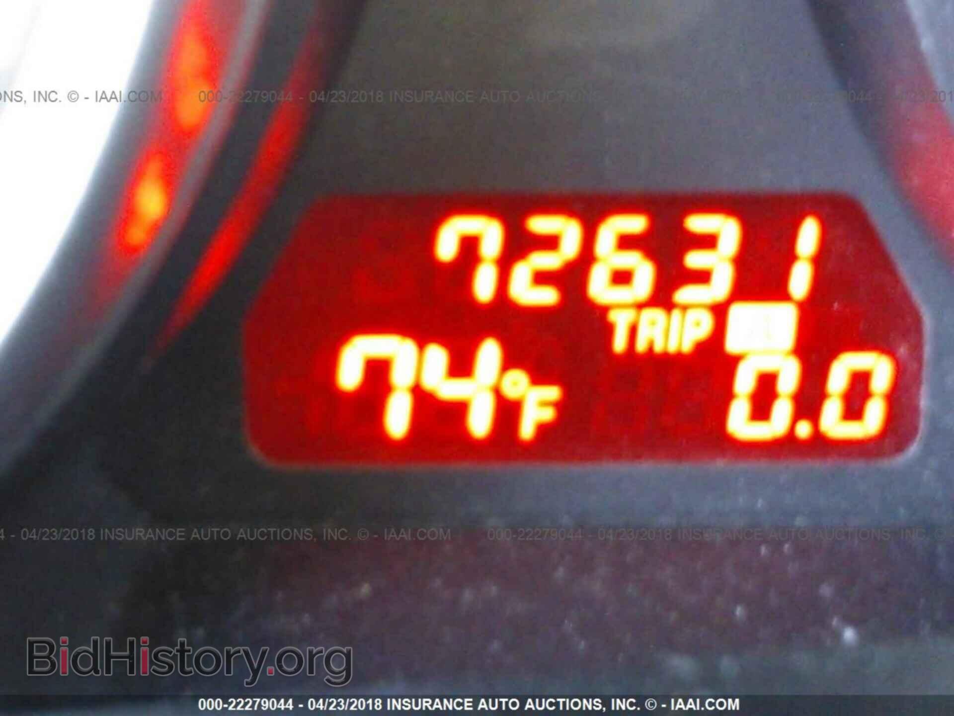 2012 Mazda 6 - VIN: 1YVHZ8BH4C5M03166 - Фото 7