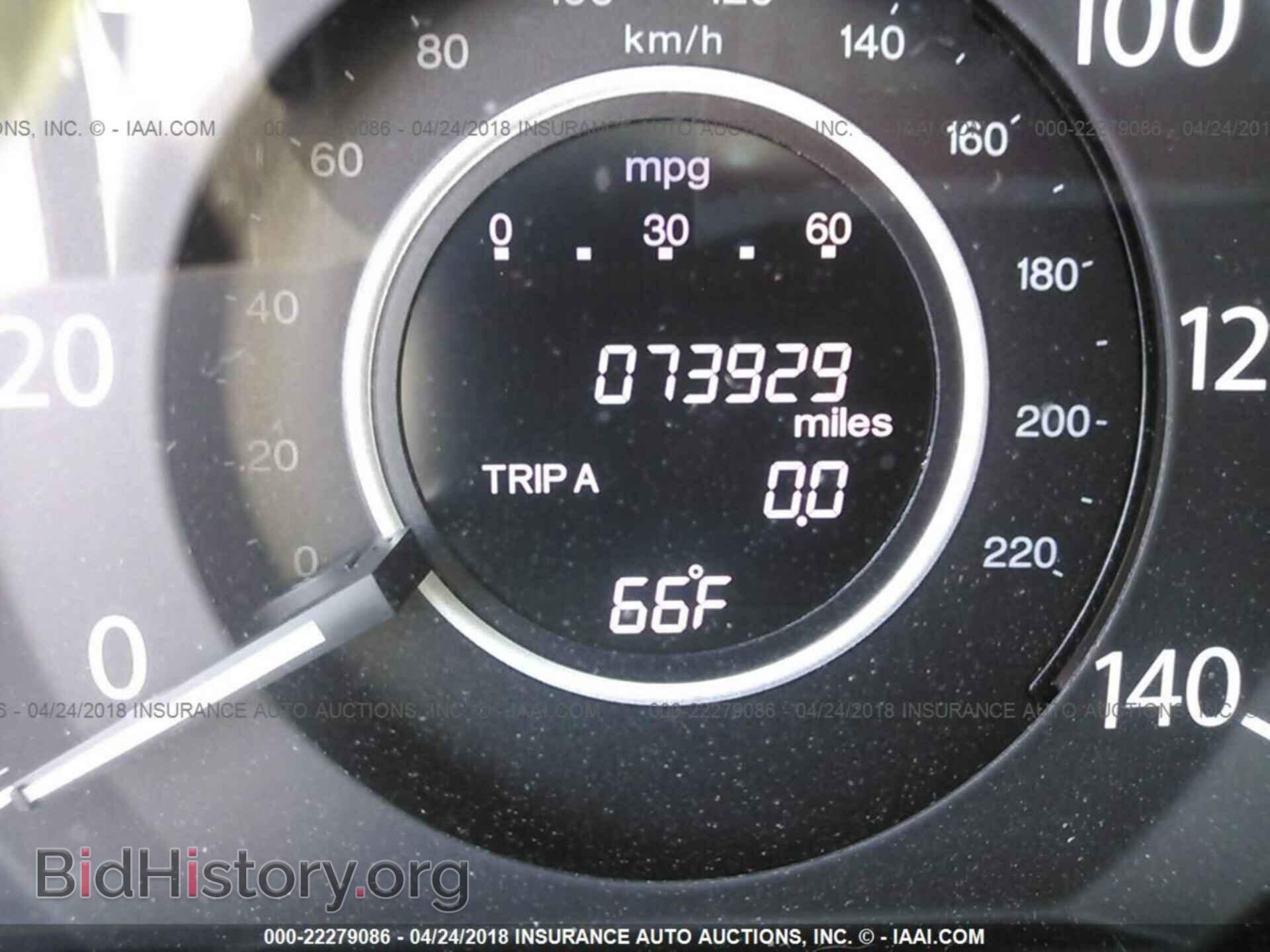 2012 HONDA CR-V - VIN: 2HKRM4H77CH619416 - Фото 7