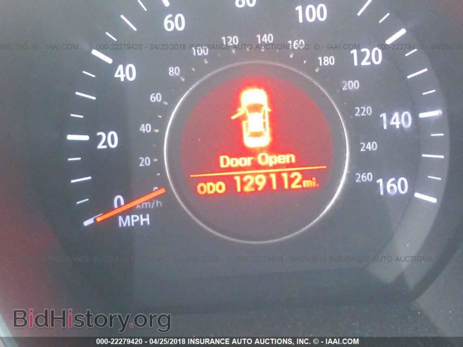 2011 Kia Optima - VIN: KNAGN4A74B5088363 - Фото 7