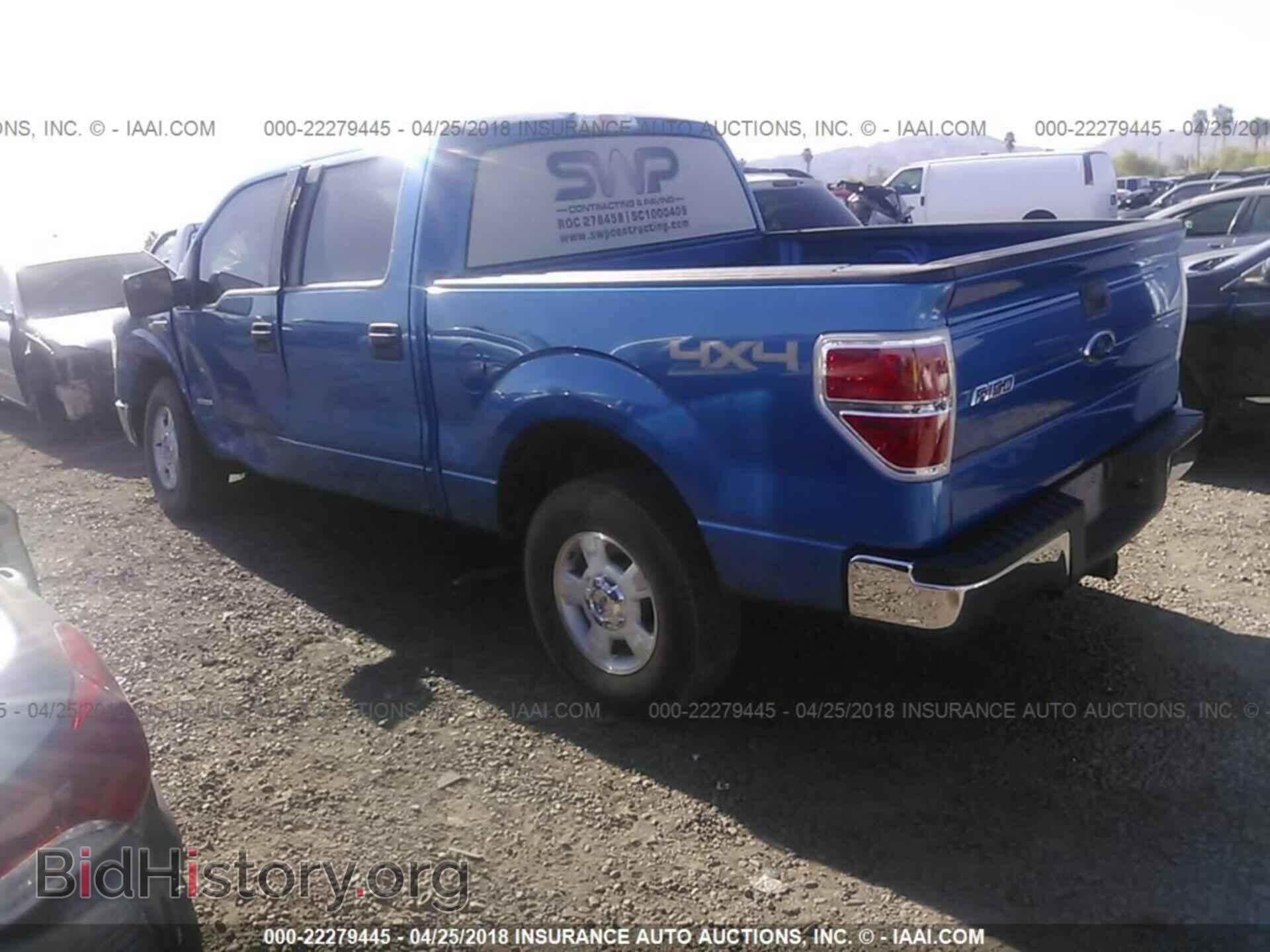 2013 Ford F150 - VIN: 1FTFW1ET1DFB10351 - Фото 3