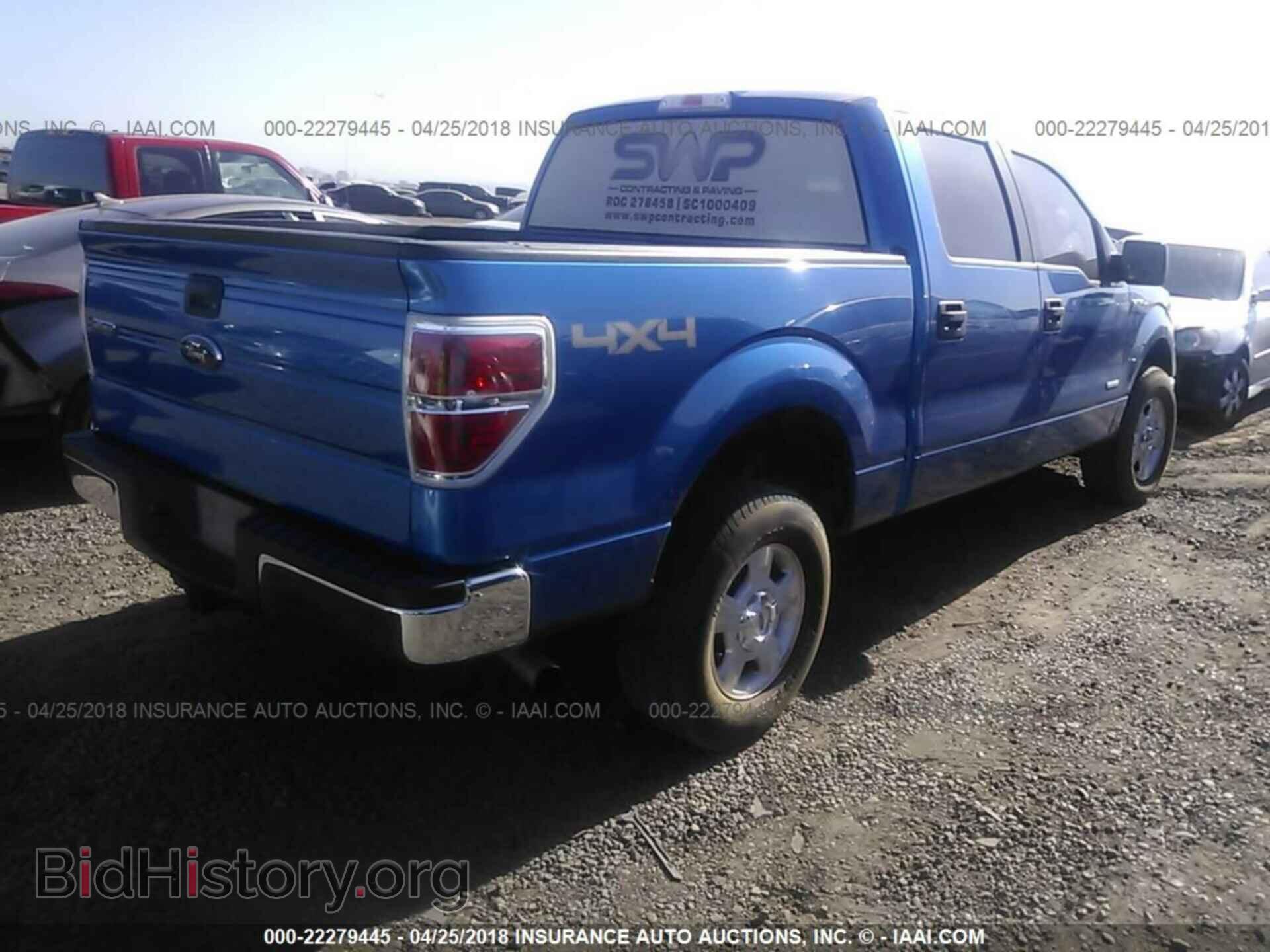 2013 Ford F150 - VIN: 1FTFW1ET1DFB10351 - Фото 4