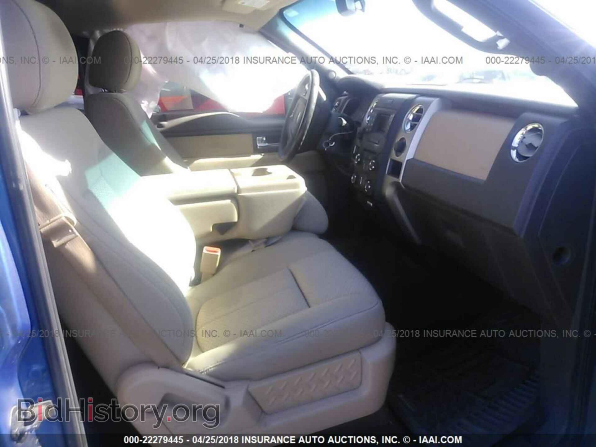 2013 Ford F150 - VIN: 1FTFW1ET1DFB10351 - Фото 5