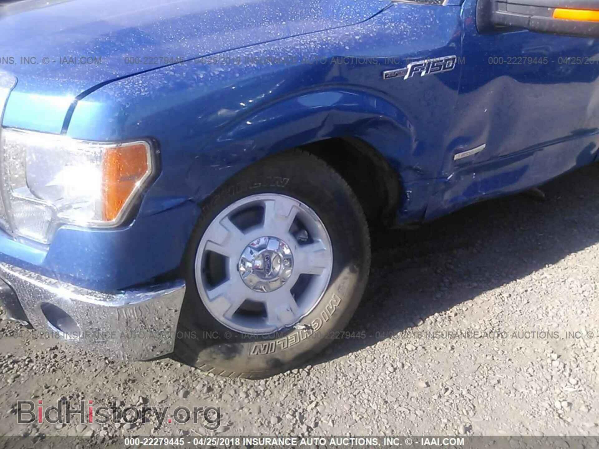 2013 Ford F150 - VIN: 1FTFW1ET1DFB10351 - Фото 6