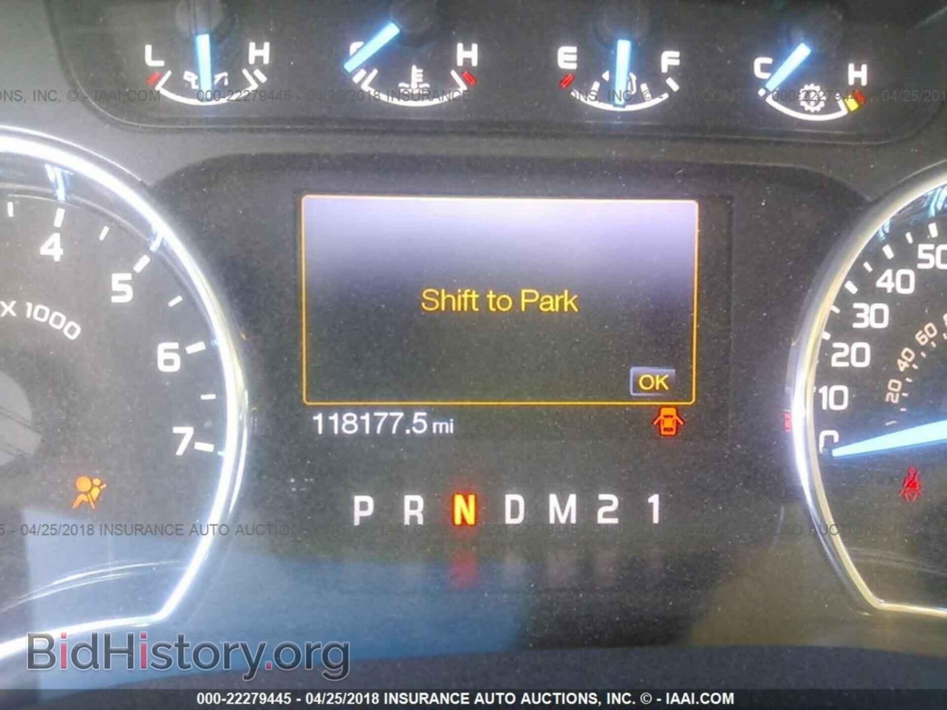 2013 Ford F150 - VIN: 1FTFW1ET1DFB10351 - Фото 7