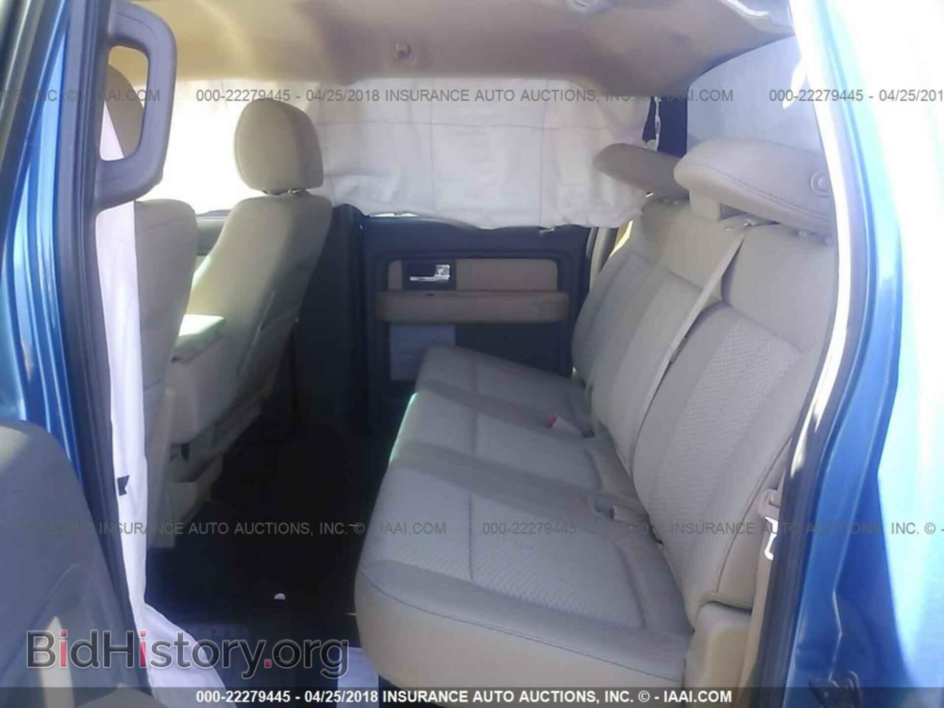 2013 Ford F150 - VIN: 1FTFW1ET1DFB10351 - Фото 8
