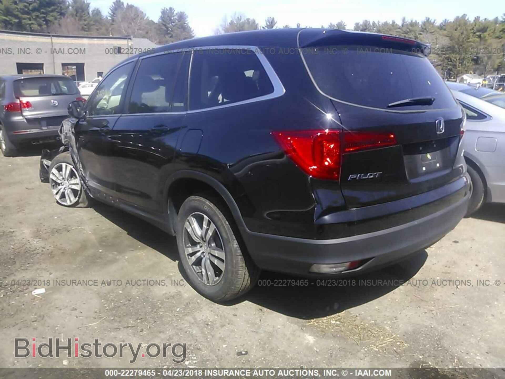 2016 Honda Pilot - VIN: 5FNYF6H52GB102660 - Фото 3