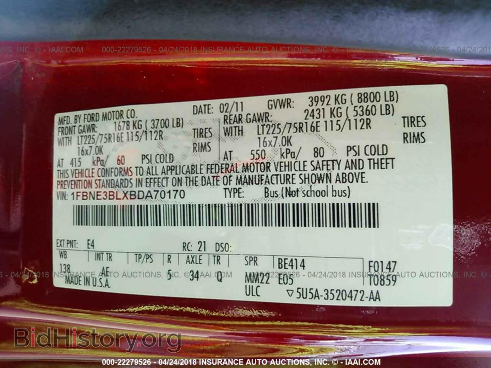 2011 Ford Econoline - VIN: 1FBNE3BLXBDA70170 - Фото 9