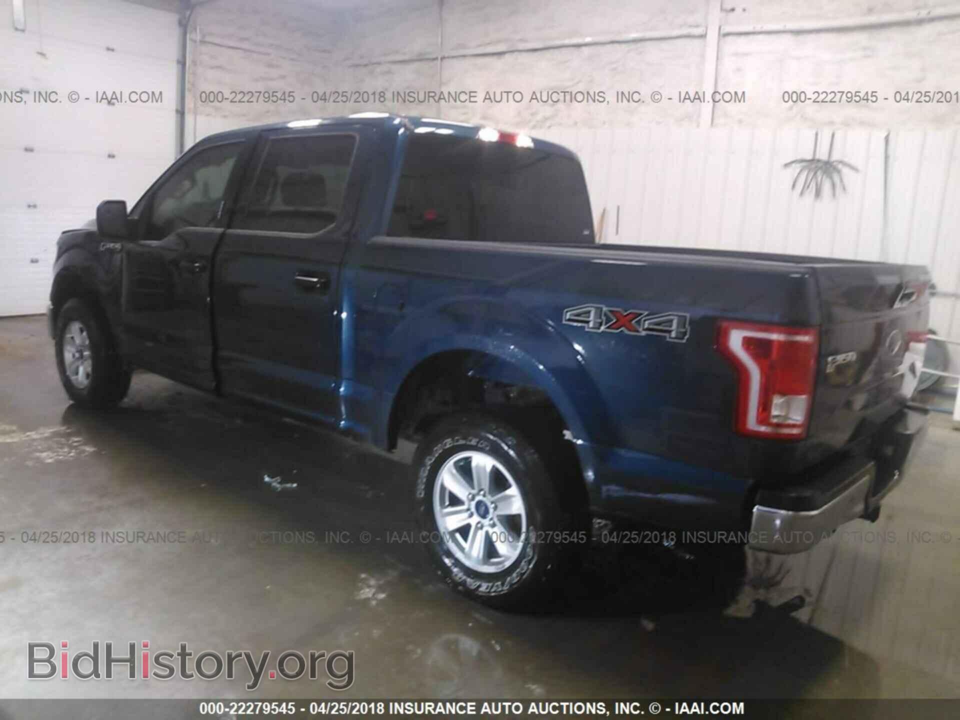 2017 Ford F150 - VIN: 1FTEW1E88HKD52820 - Фото 3