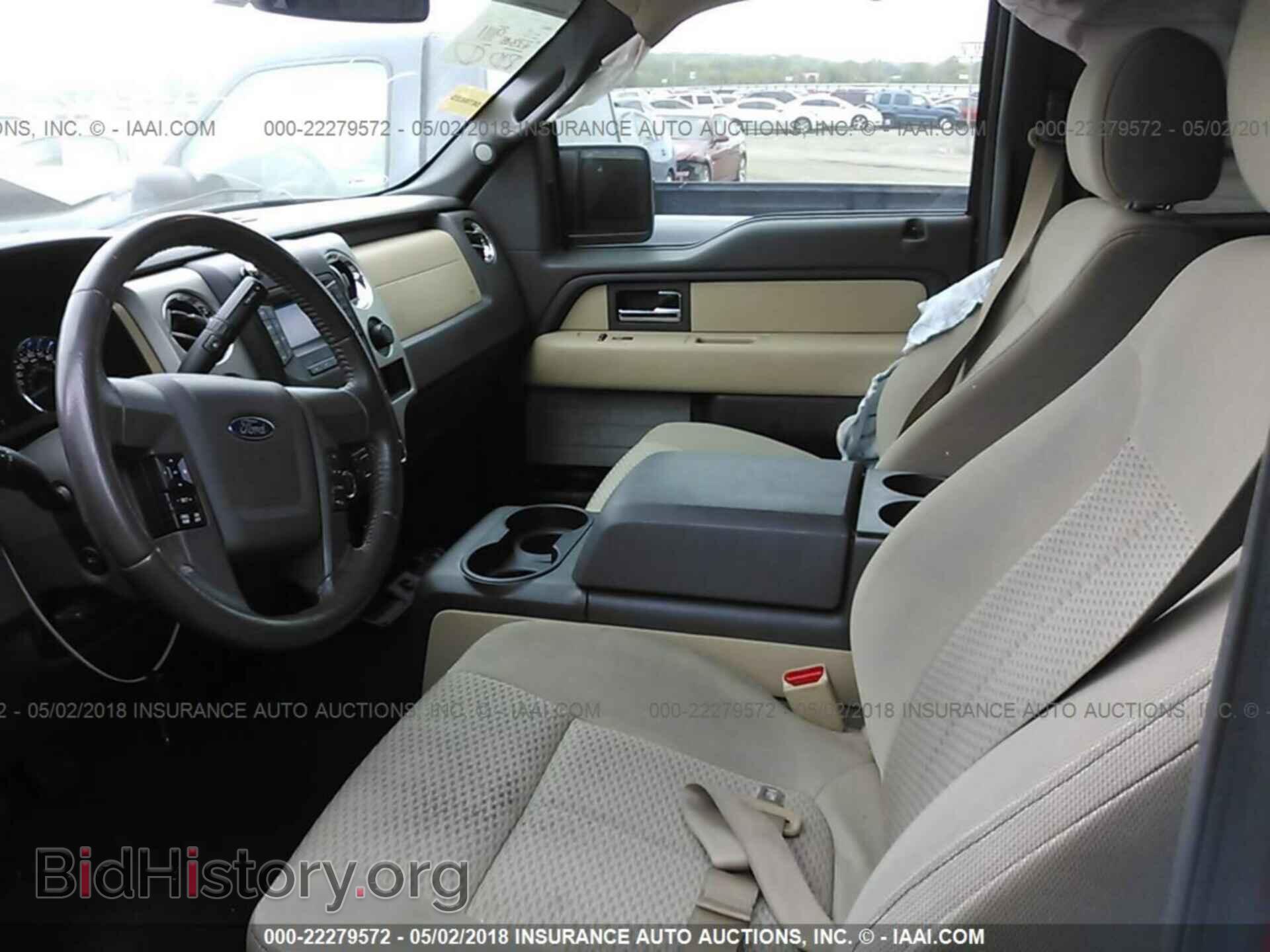 2013 Ford F150 - VIN: 1FTEW1CM7DKE24598 - Фото 5