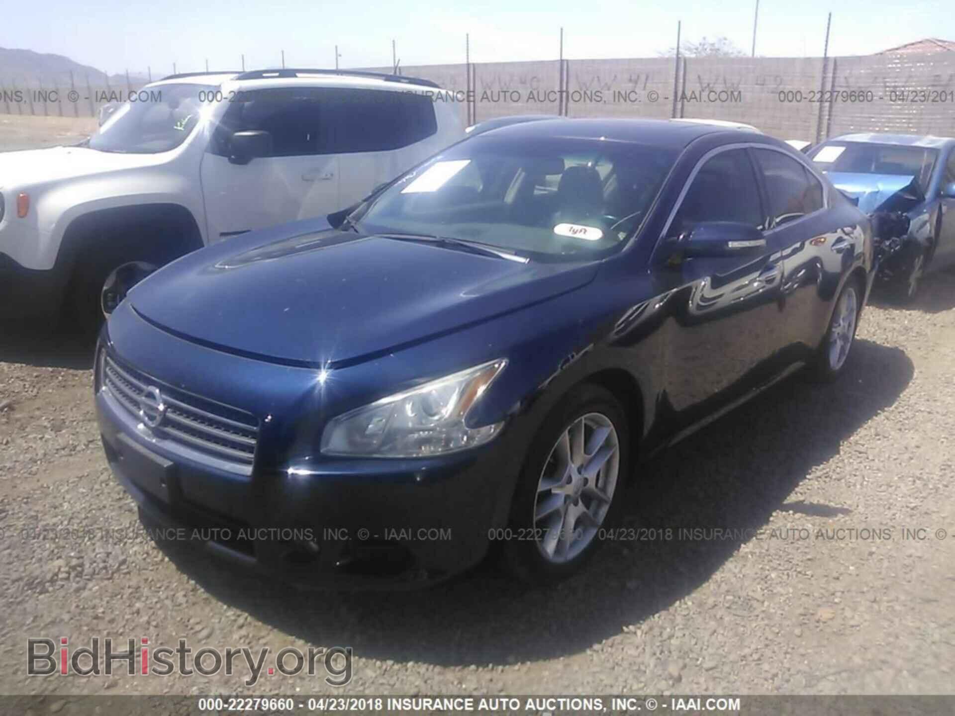 2011 Nissan Maxima - VIN: 1N4AA5APXBC831474 - Фото 2