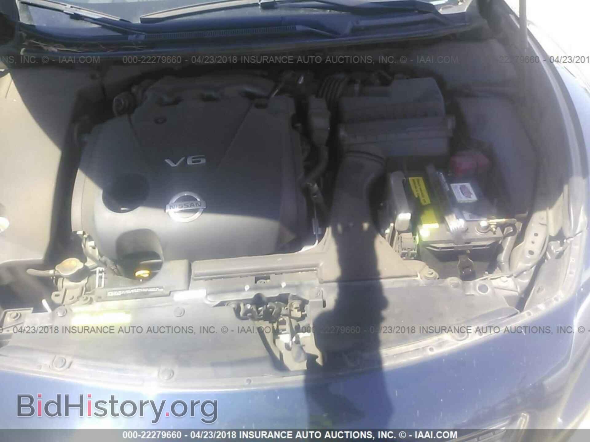 2011 Nissan Maxima - VIN: 1N4AA5APXBC831474 - Фото 10