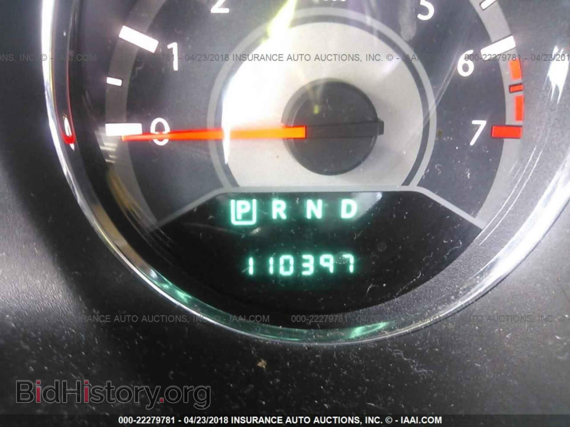 2013 Chrysler 200 - VIN: 1C3CCBBB8DN525450 - Фото 7